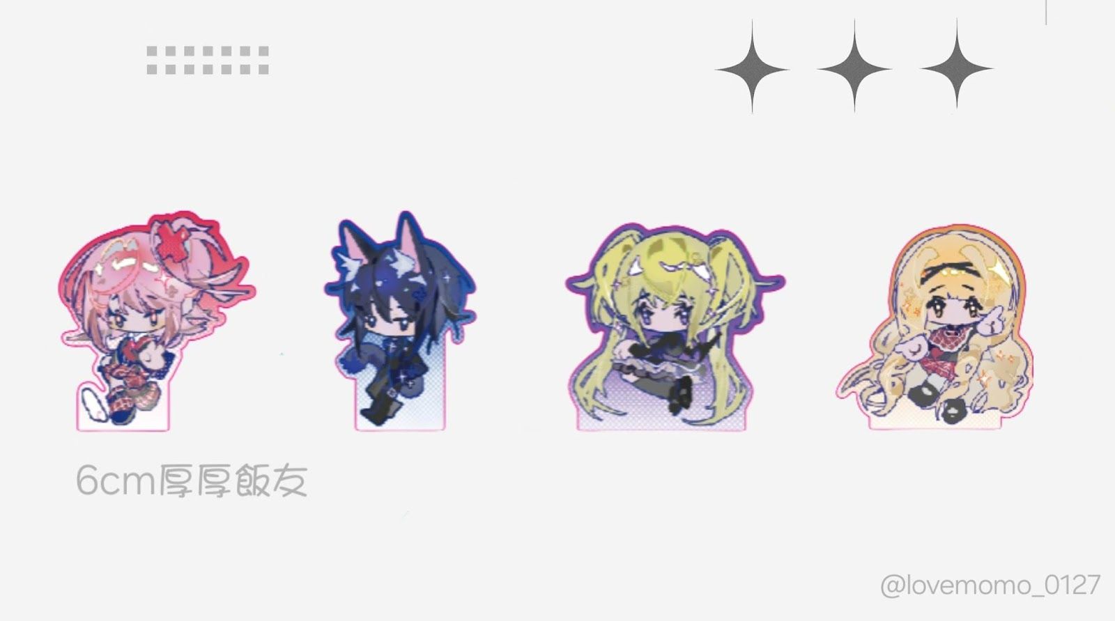 守護甜心彩窗6公分飯友