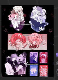 魔女的考驗漫畫透明貼紙