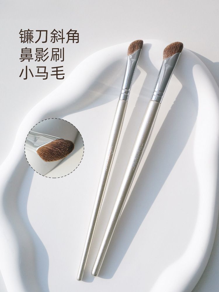 玫瑰金系列-斜角鼻影刷