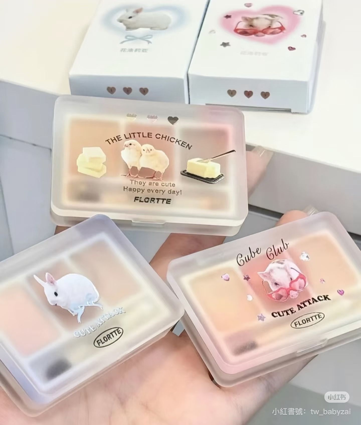 花洛莉亞Flortte 可愛頌三色遮瑕膏