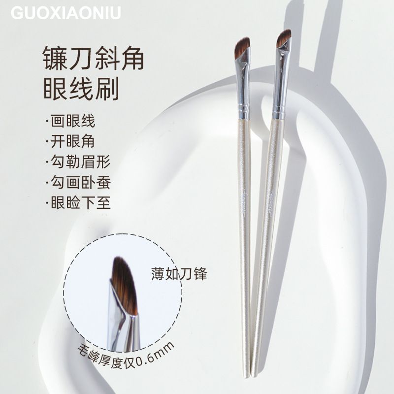 玫瑰金系列-斜角眼線刷