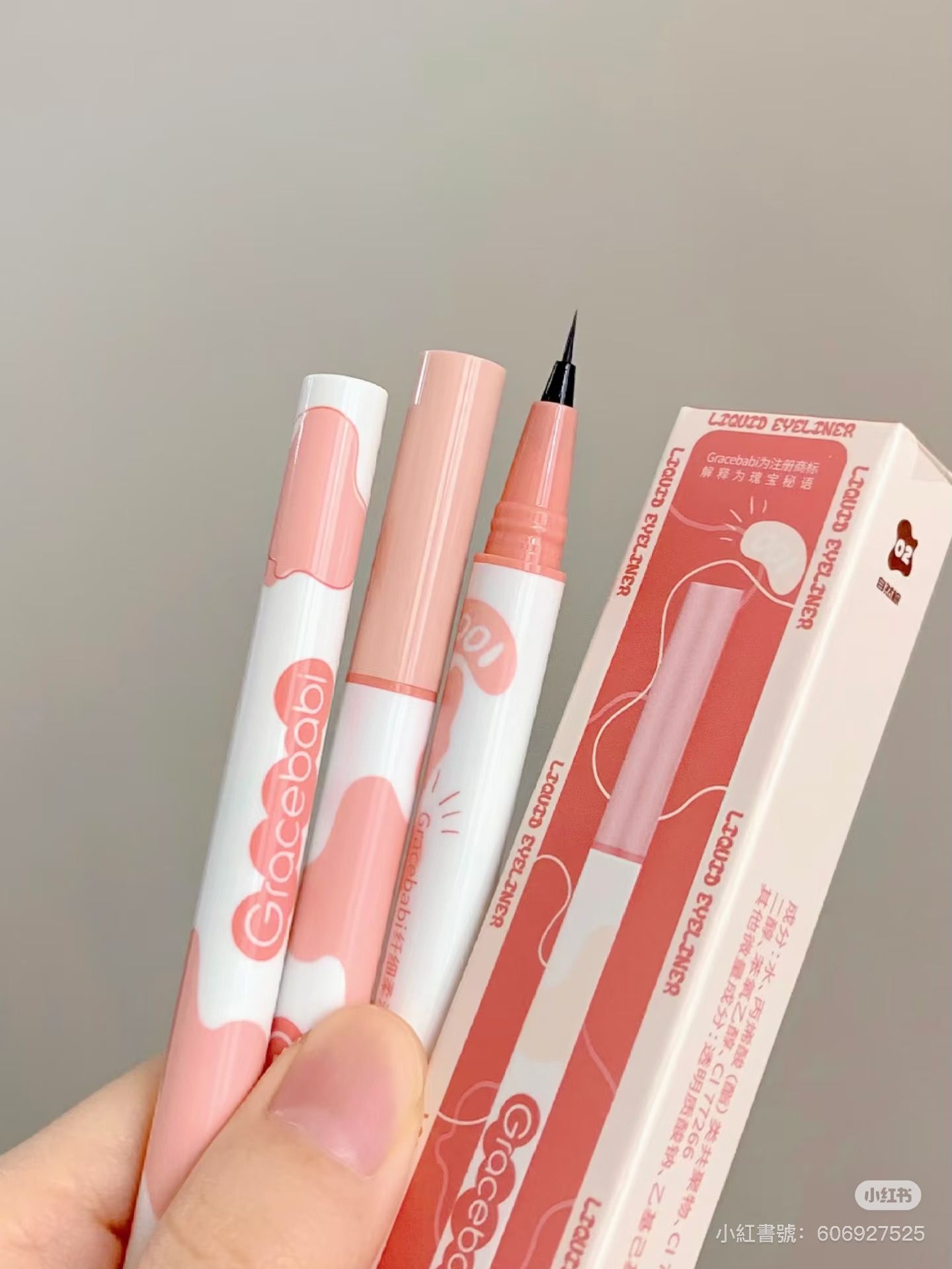 細到離譜!gracebabi針管眼線筆🎀畫下睫毛也合適