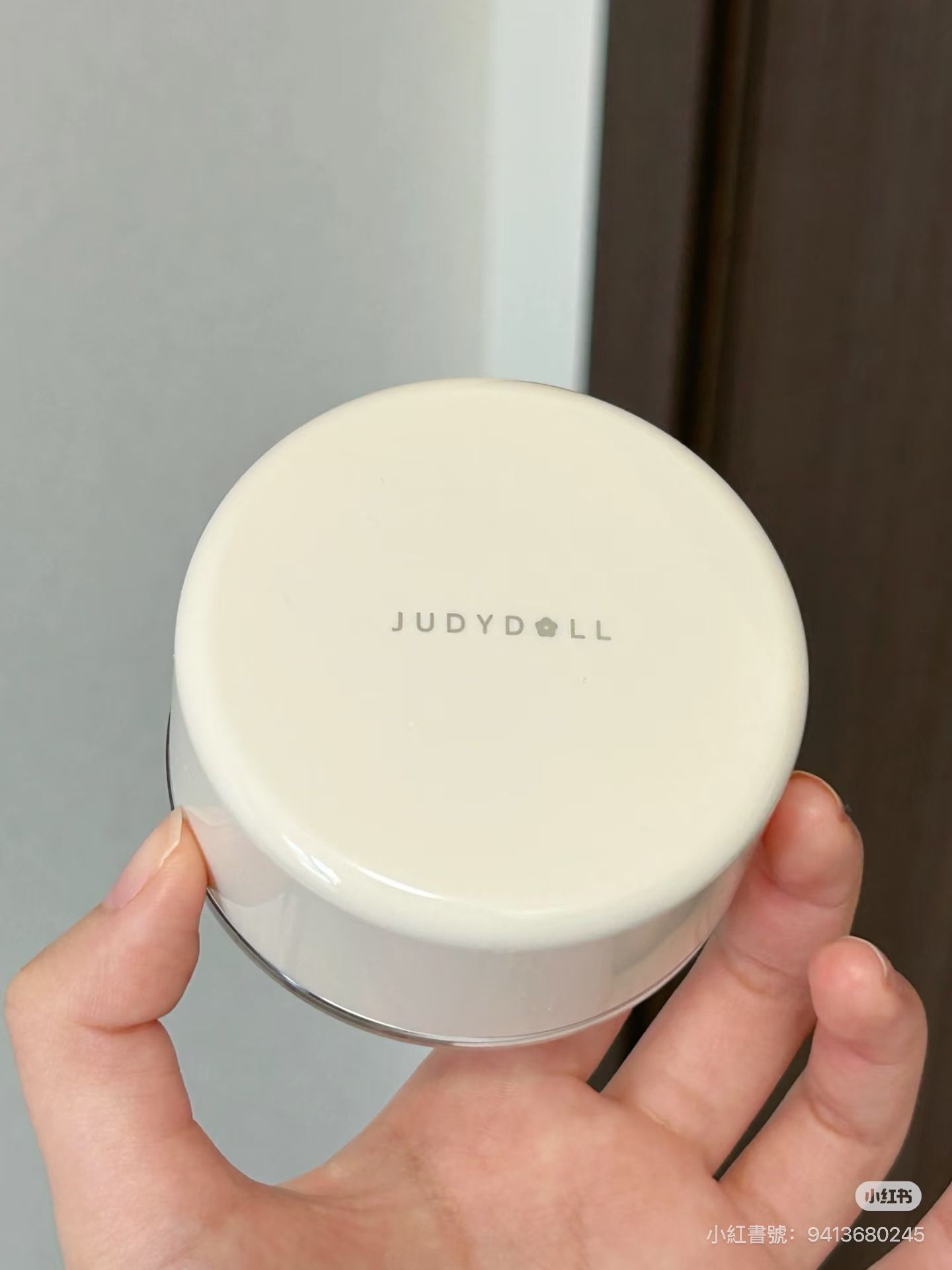 Judydoll橘朵清透柔焦散粉12g大容量