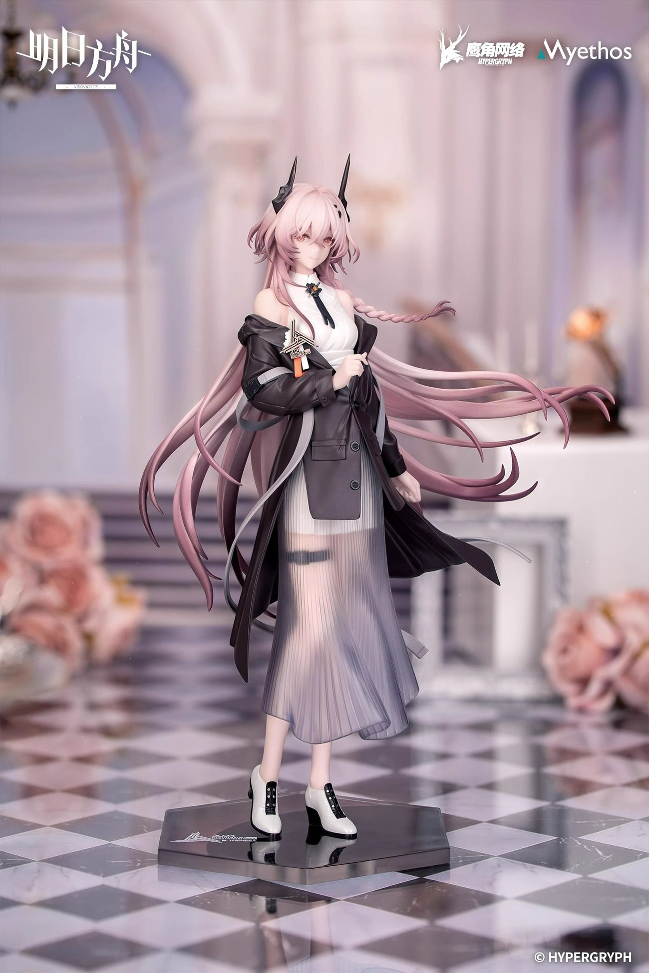 預購12月 Myethos 1/8 PVC人形 Gift+系列 明日方舟 特蕾西婭 音律之旅 6月25日截止