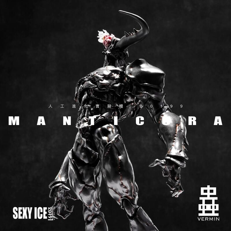 預購第1季 冰感工作室 蟲系列 大王虎甲 MANTICORA 可動 高約20公分 6月10日截止預購