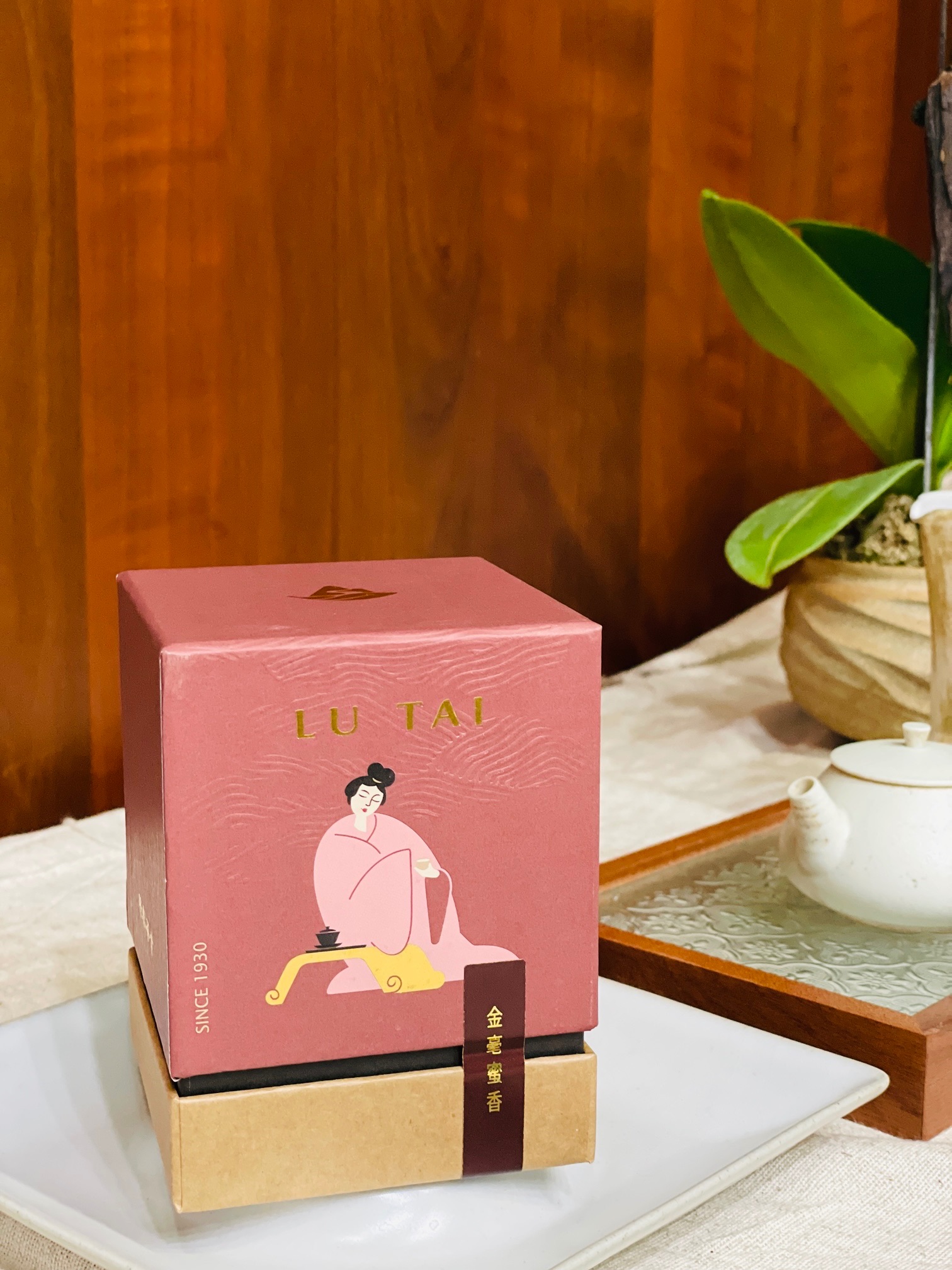 采玉茗優-金毫蜜香紅茶