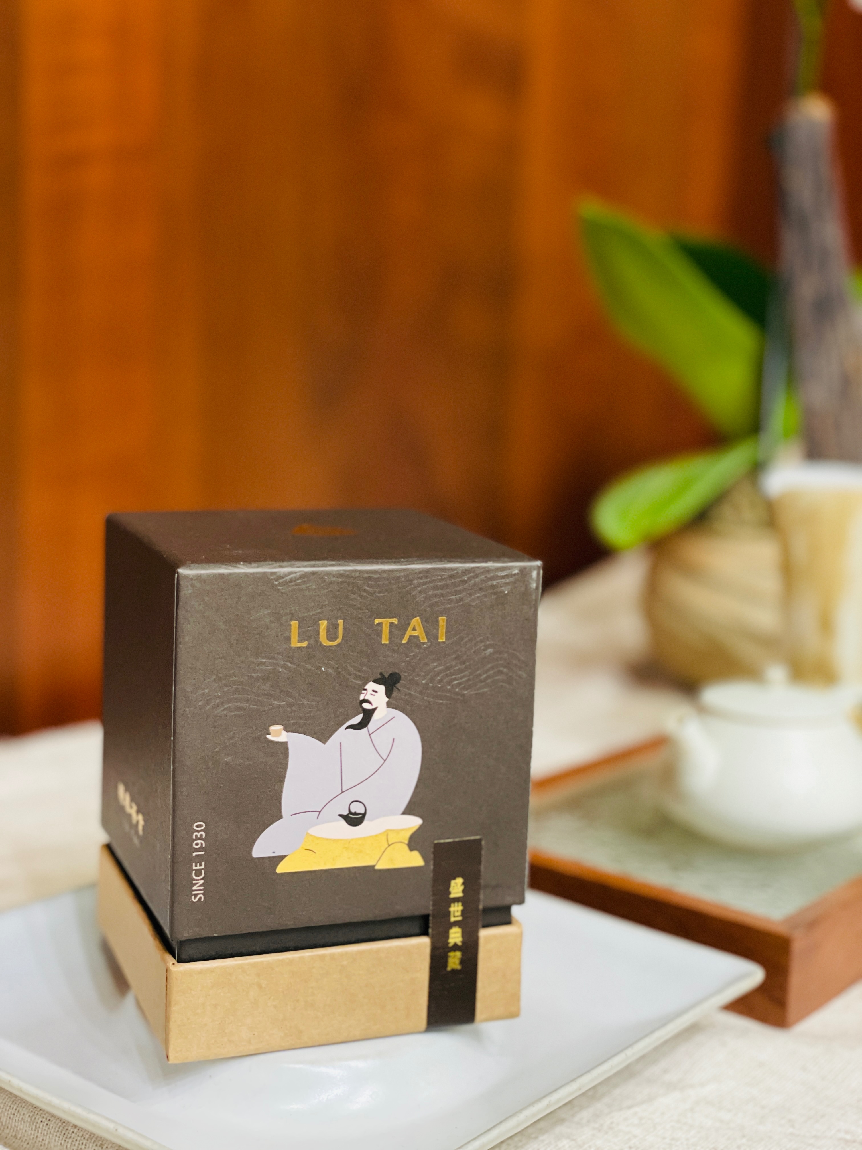 采玉茗優～綠泰台灣精品-盛世典藏
