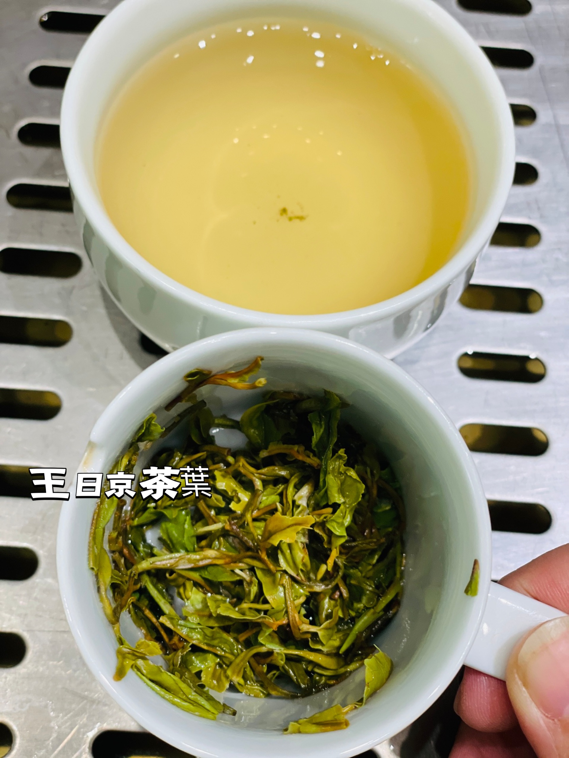 采玉茗優～大吉嶺紅茶-麗莎山谷春摘（20g真空裸裝）