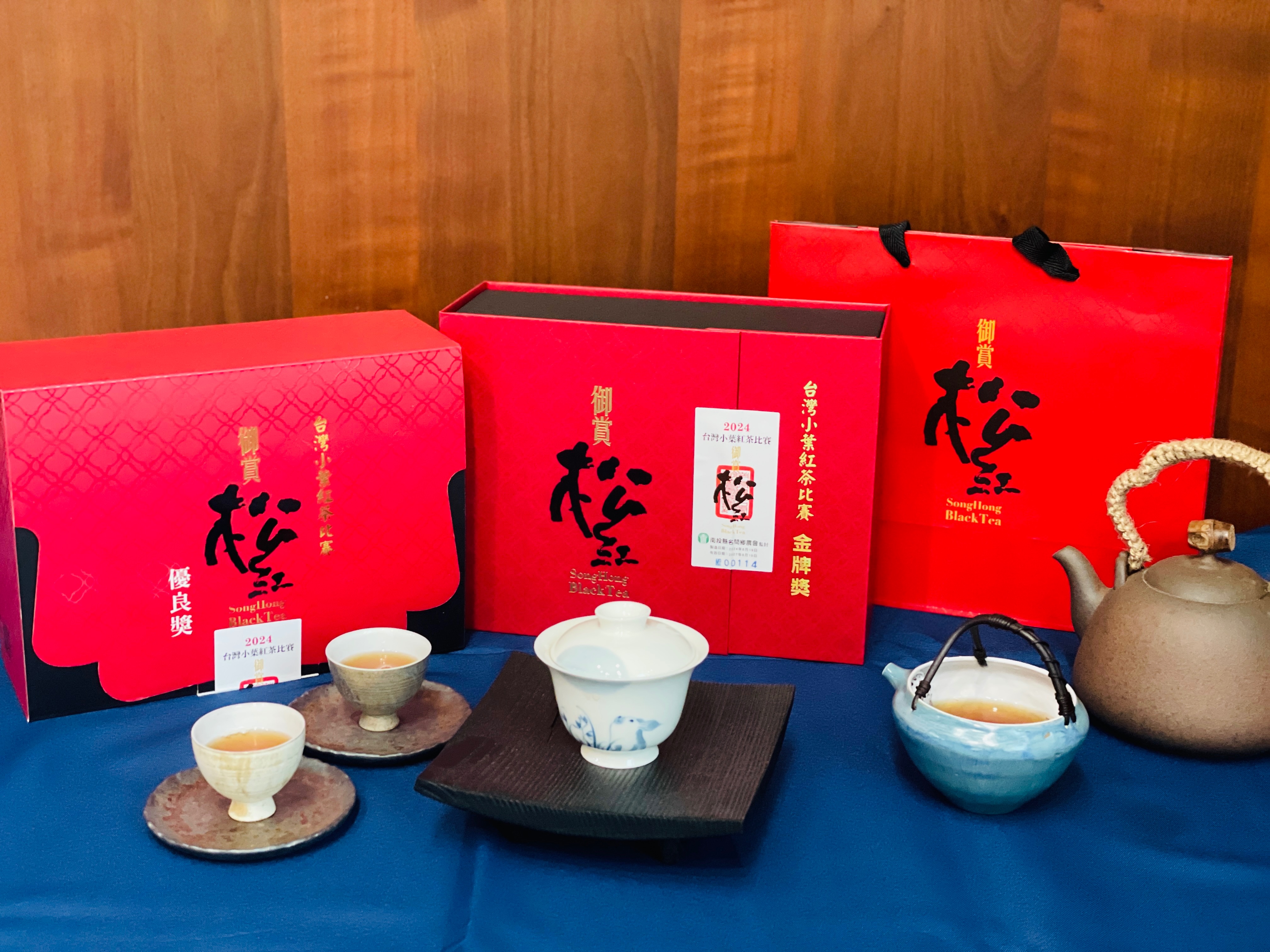 采玉茗優～2025年名間農會松紅比賽茶