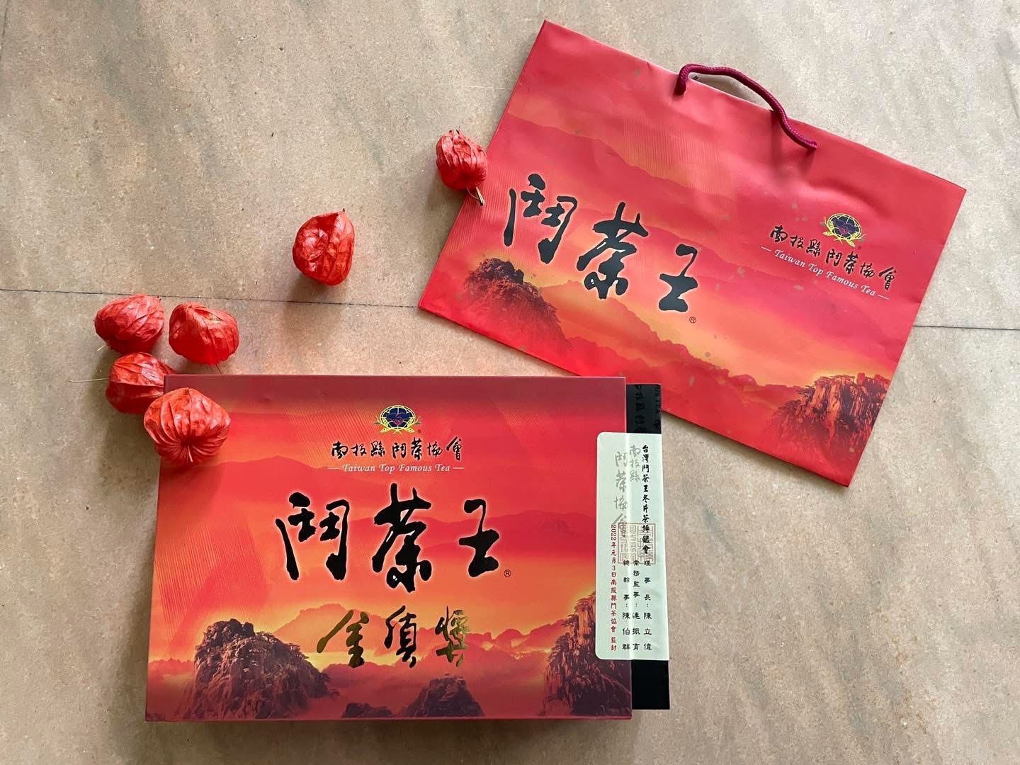 采玉茗優～鬥茶王-金質獎、銅質獎
