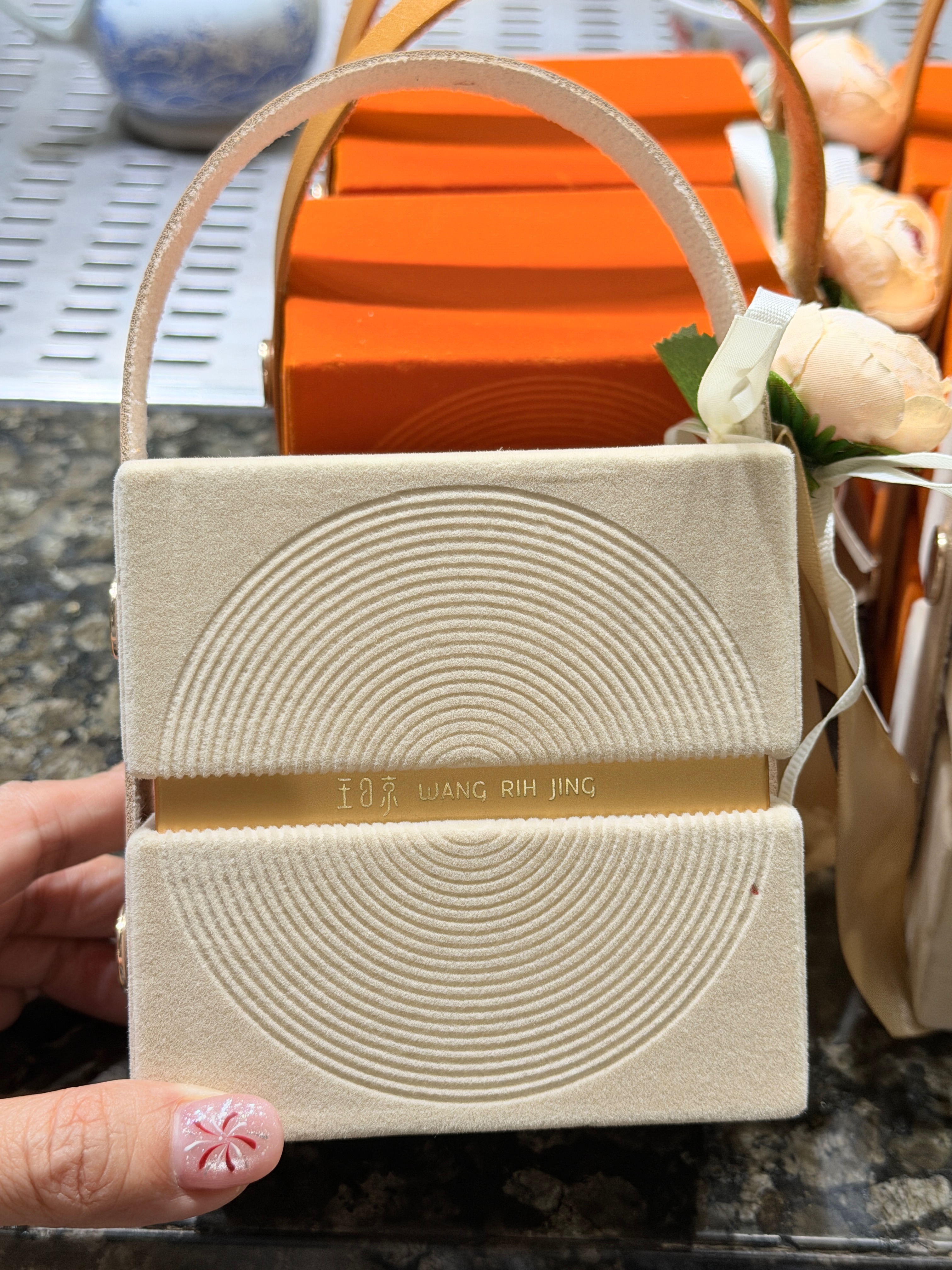 四季茶王牛軋糖