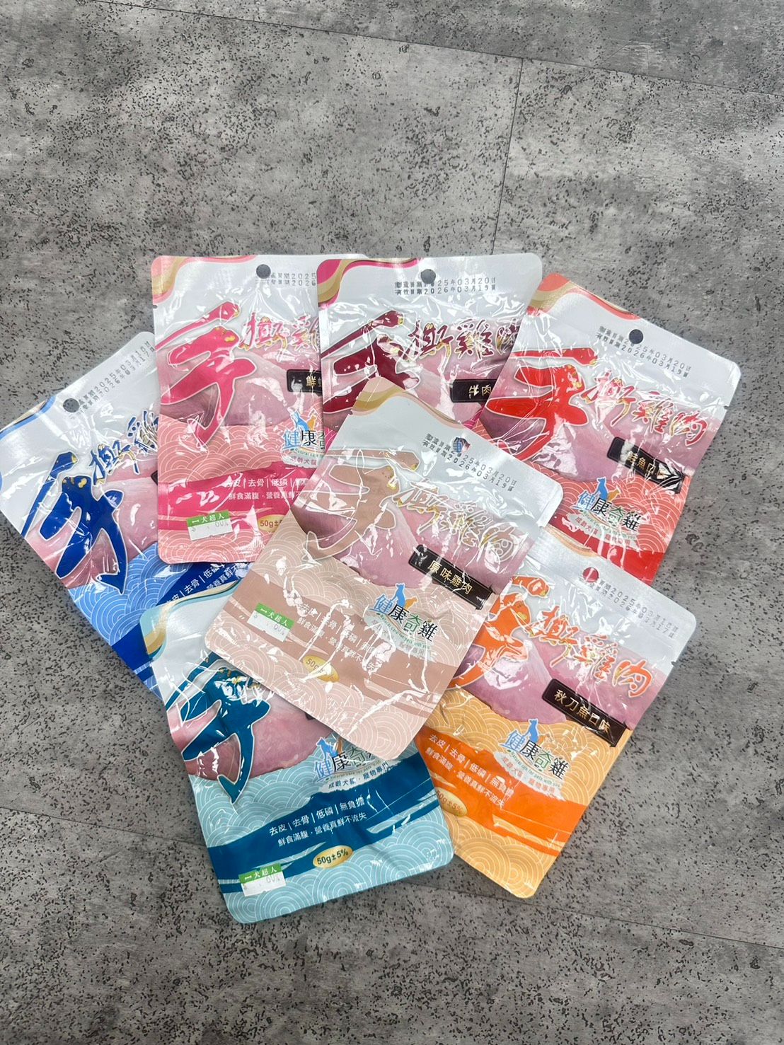 健康奇雞手撕雞 （50g） 點圖片看詳細說明