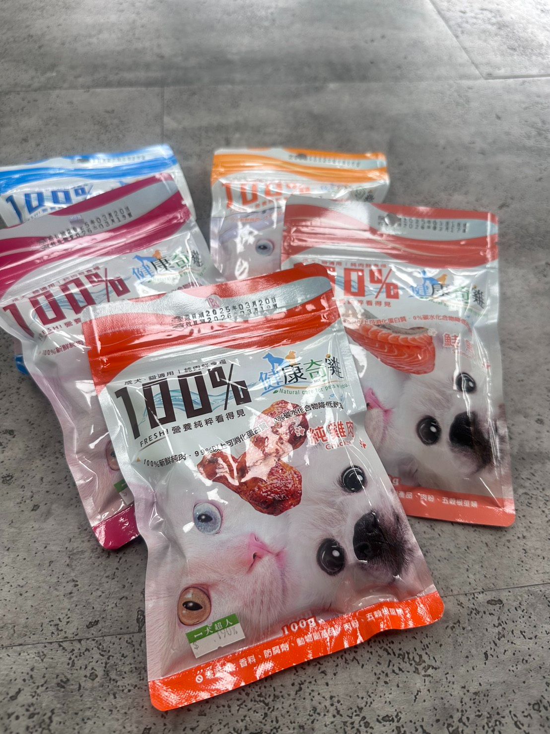 健康奇雞 100% 純肉鮮食糧 （100g） 點圖片看詳細說明