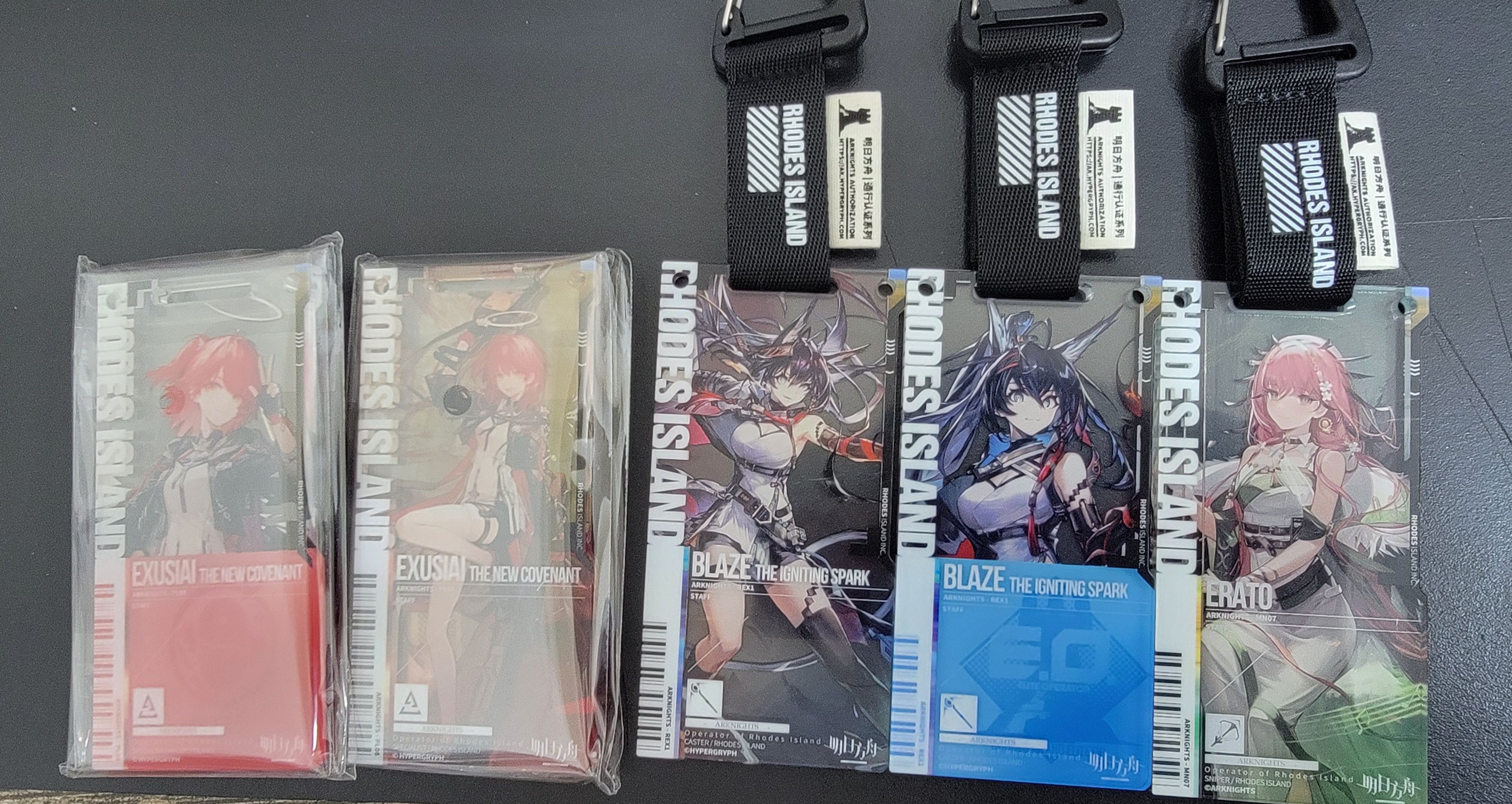 明日方舟