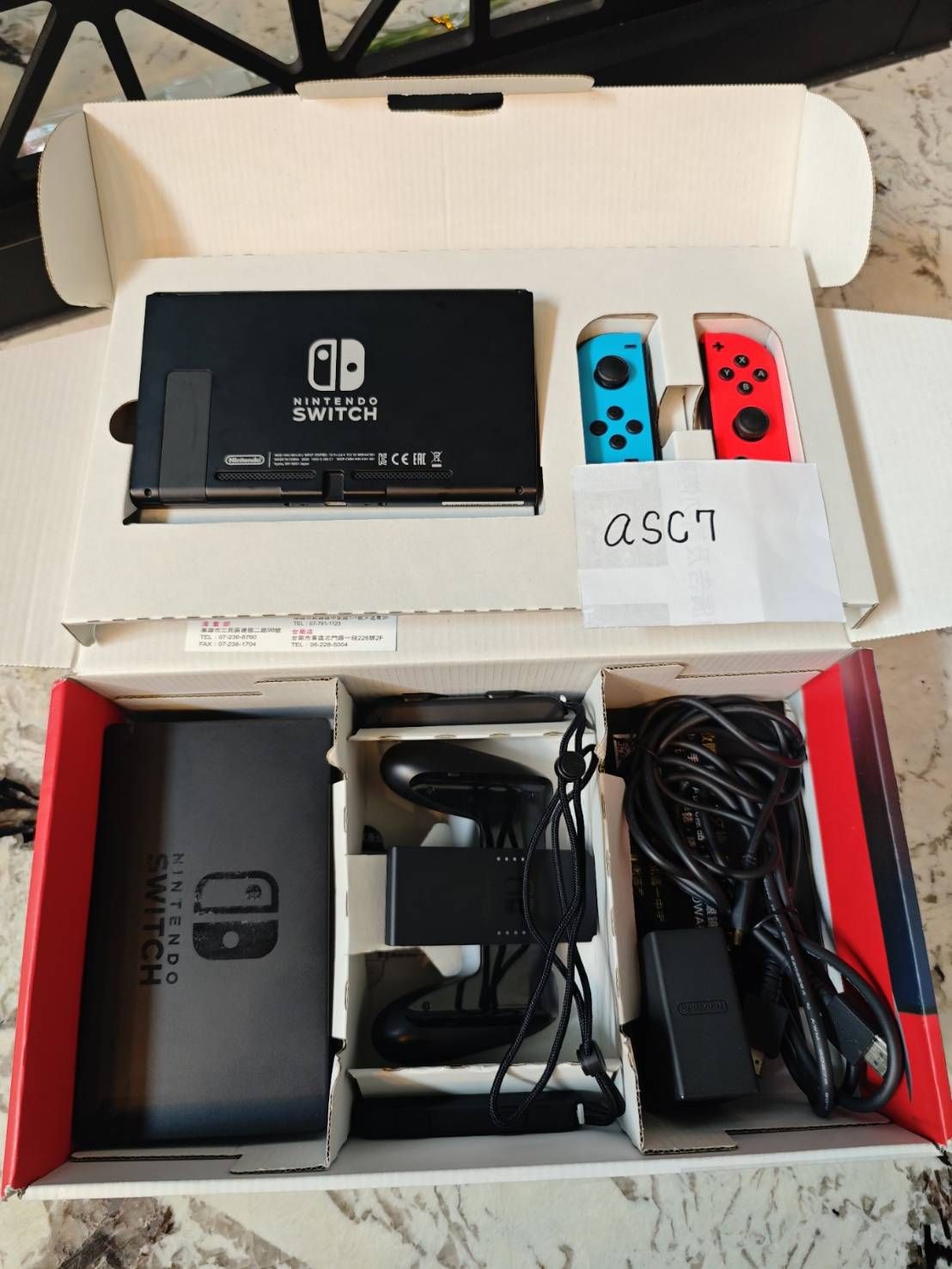 switch電力加強版 動森版 加 128G記憶卡 手把