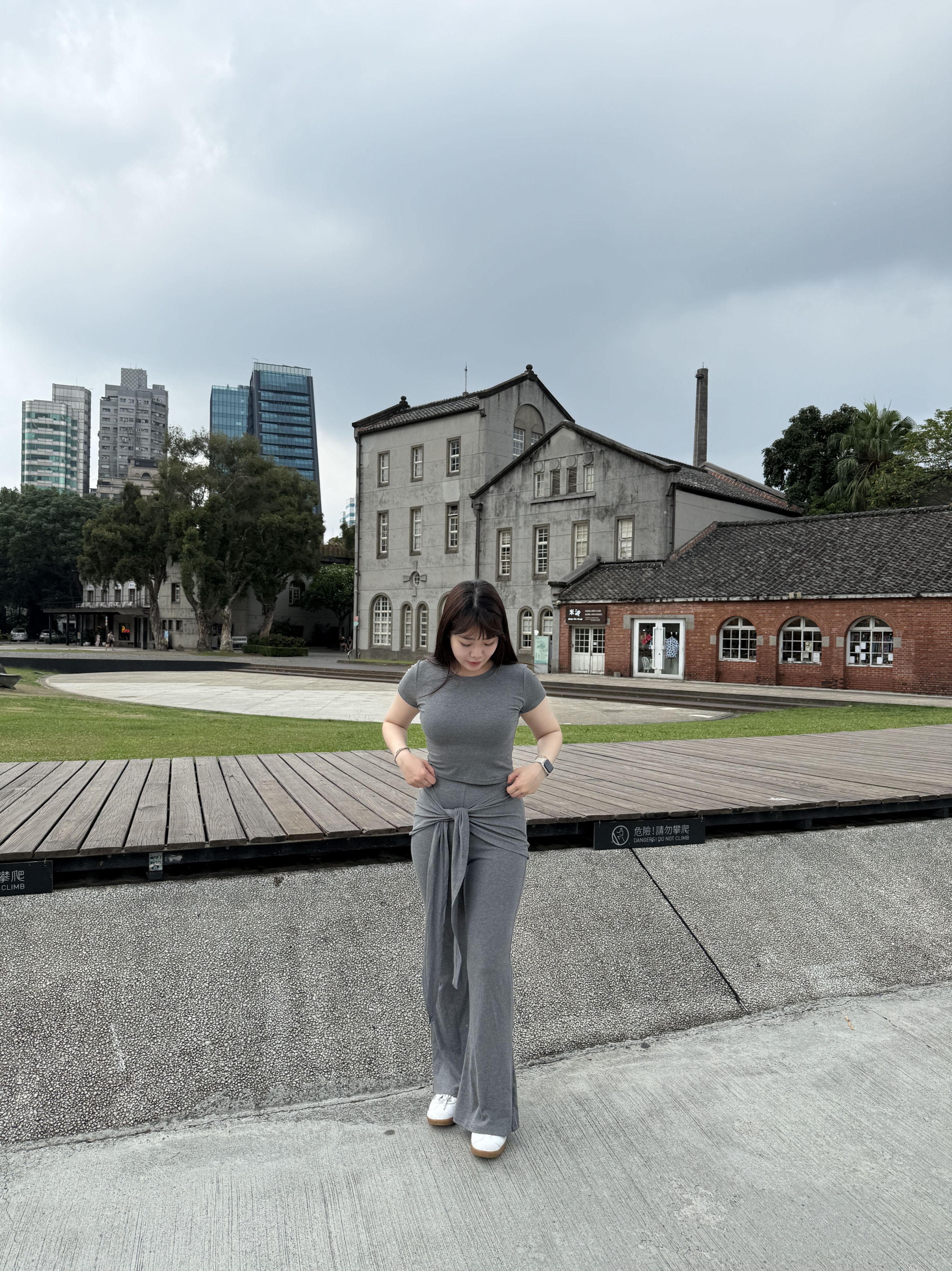 【現貨】P人套裝- 灰色（訂製S/M/L）