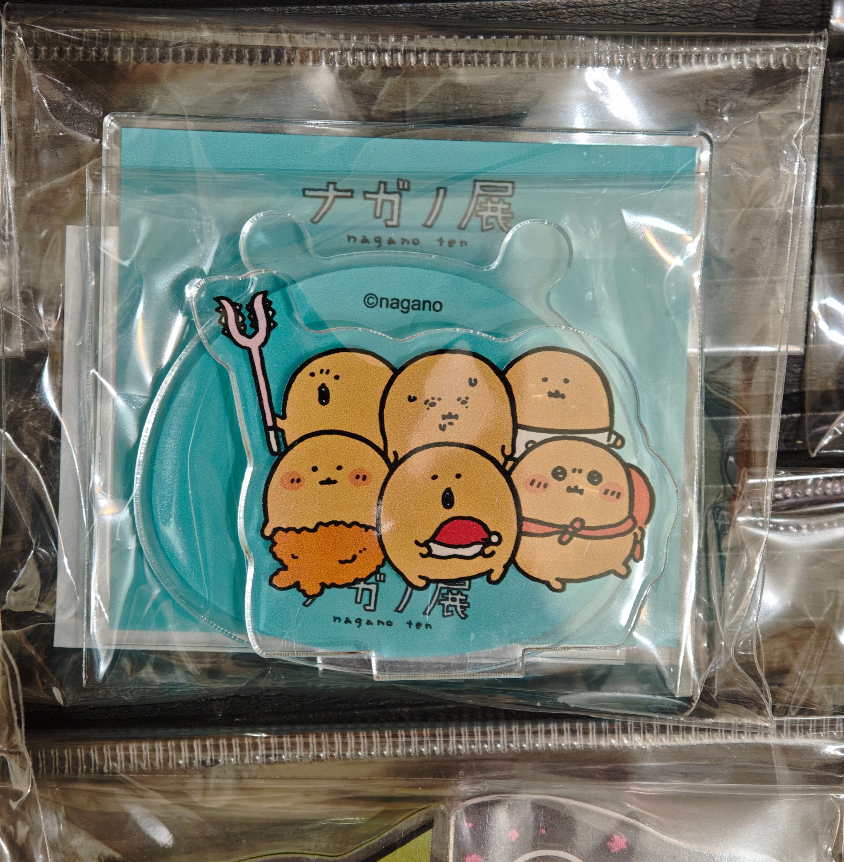 立牌/鑰匙圈