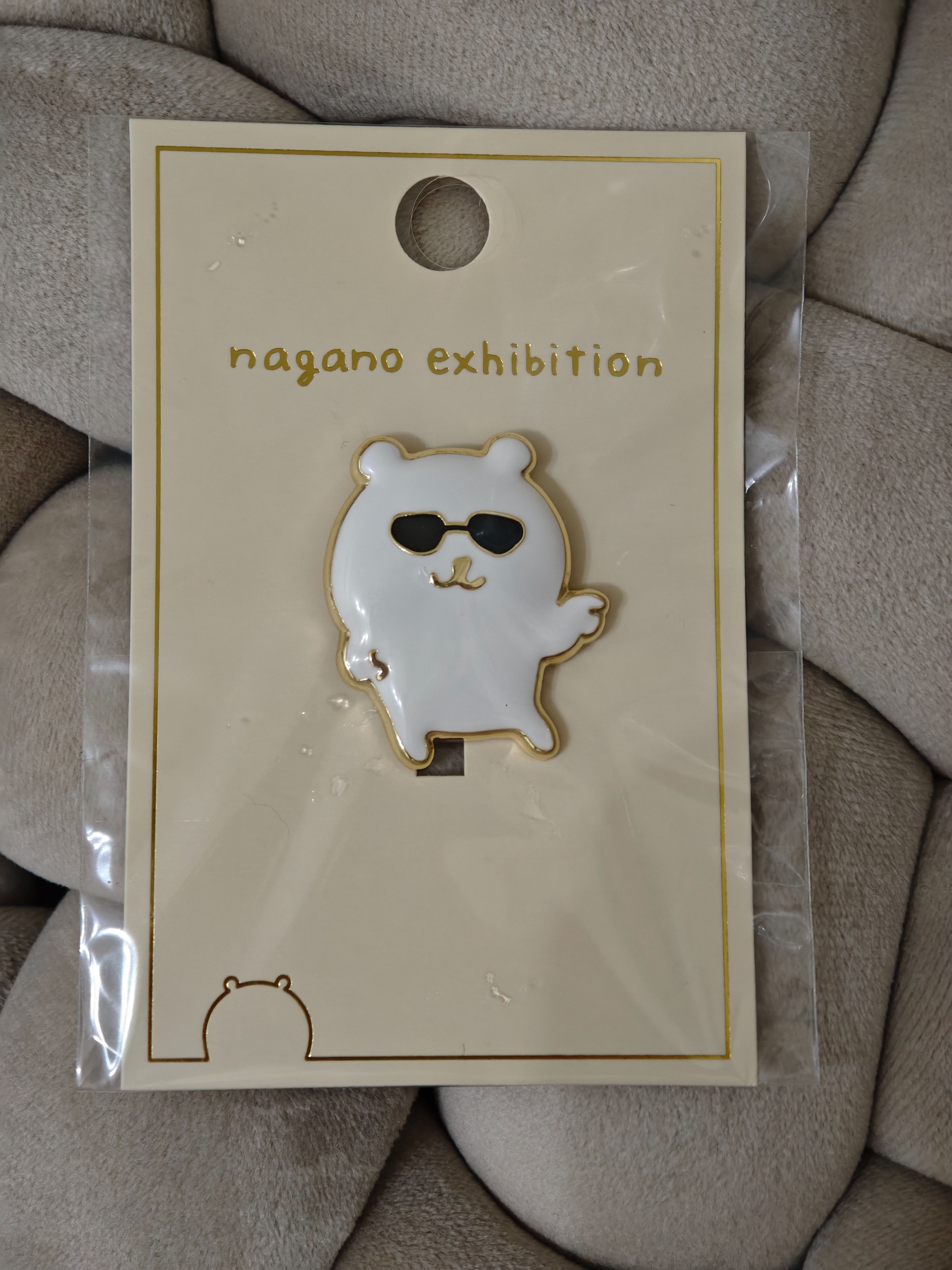未歸類全新品