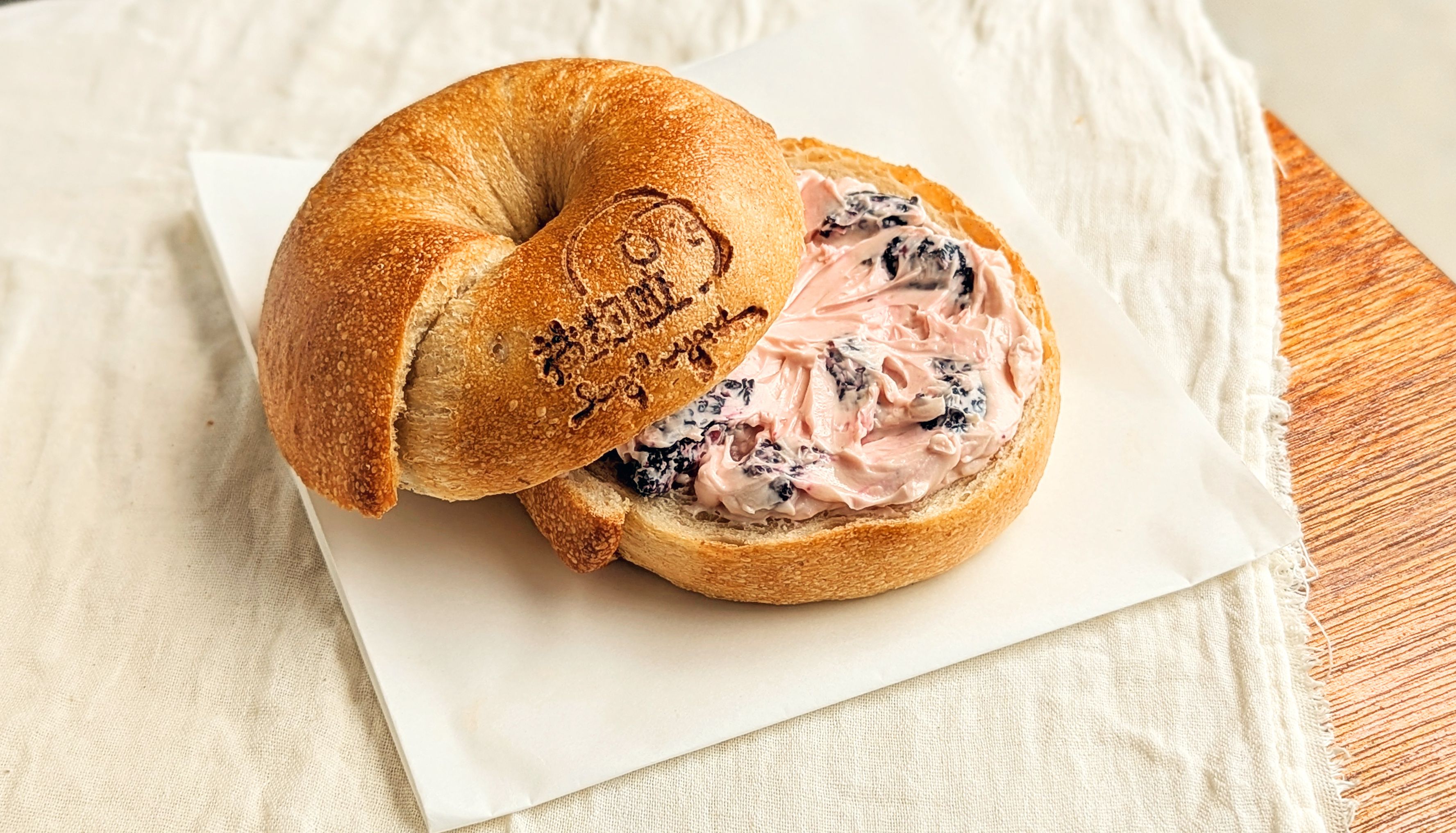 桑椹蜜餞奶油乳酪夾心貝果