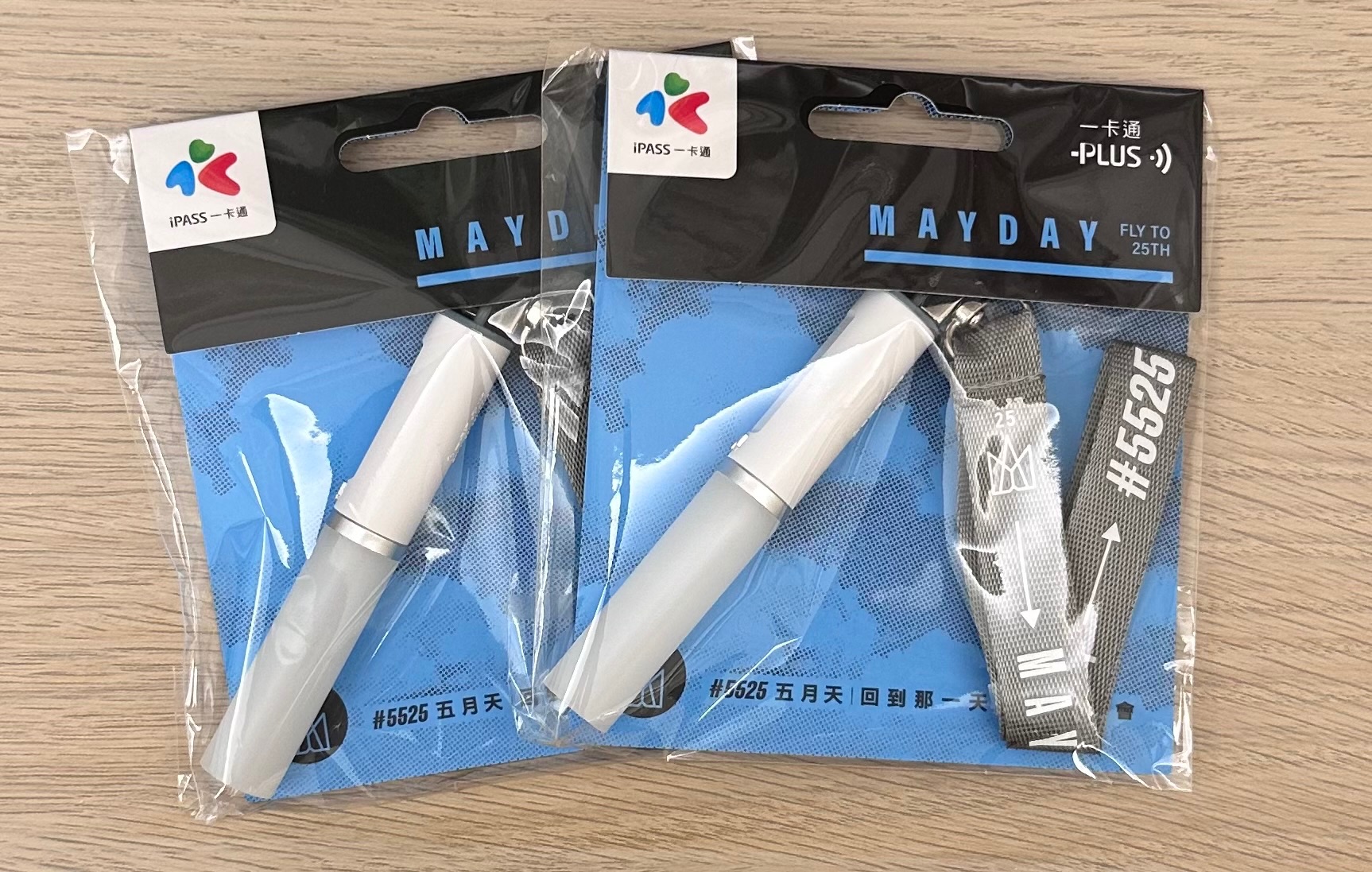 新版 螢光棒一卡通 扭蛋殼 只能自己一單
