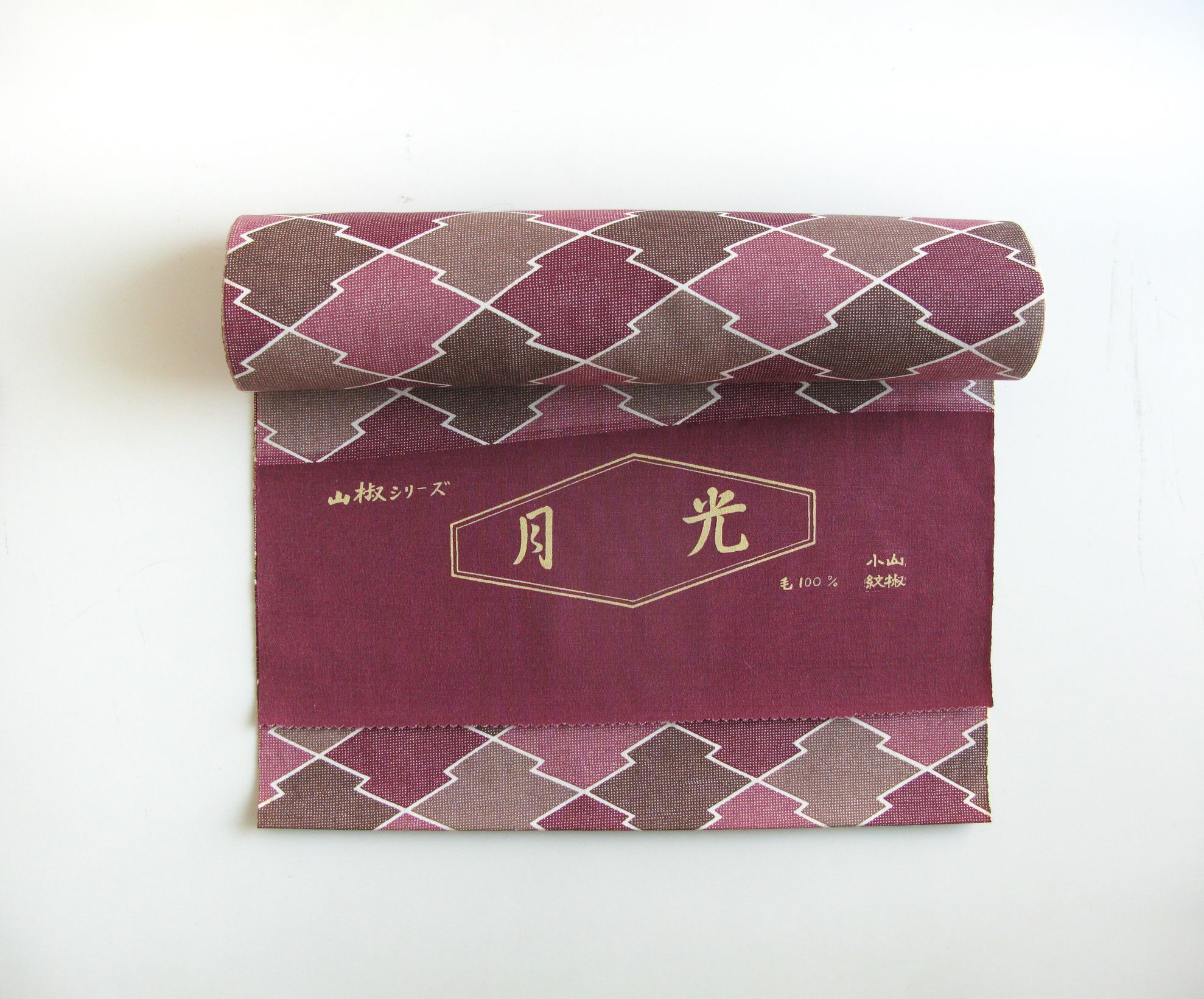 { 月光 } 和服用 山椒小紋 | 毛100%