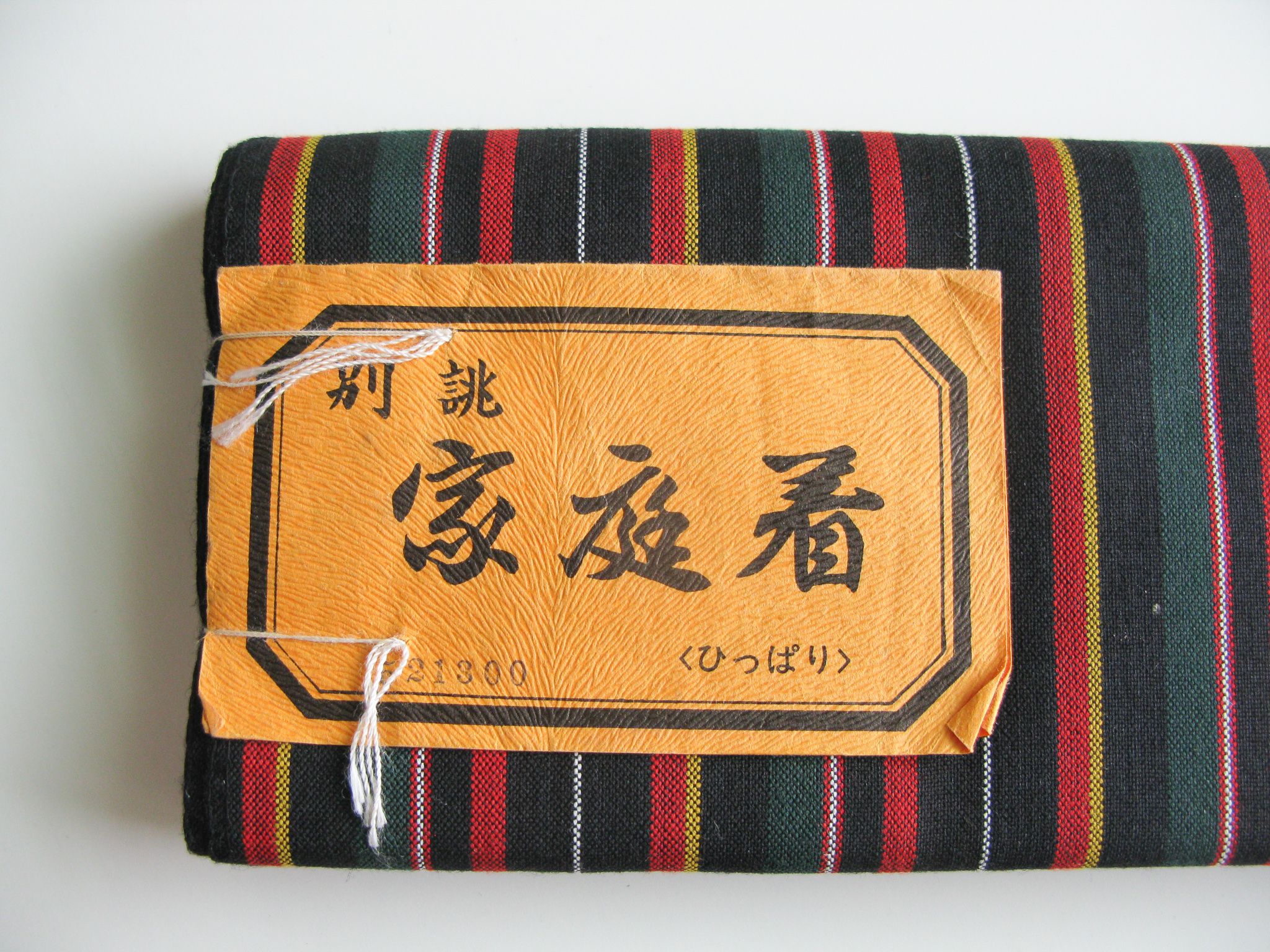 { 暖冬 } 短外套用 | 毛混紡 | 36cm | 男女皆可