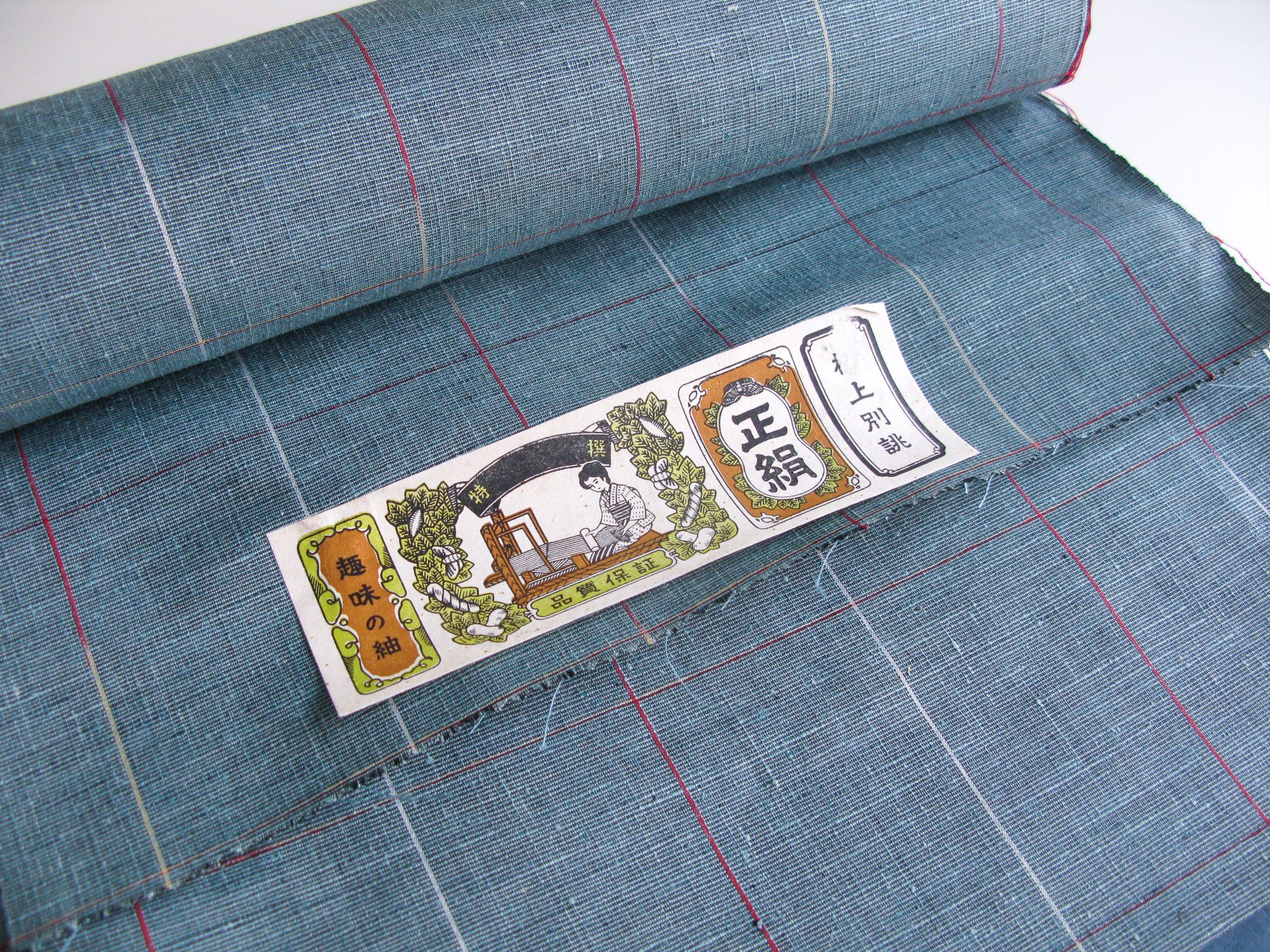 { 格 } 和服用  | 蠶絲 絹100% | 男女皆可使用