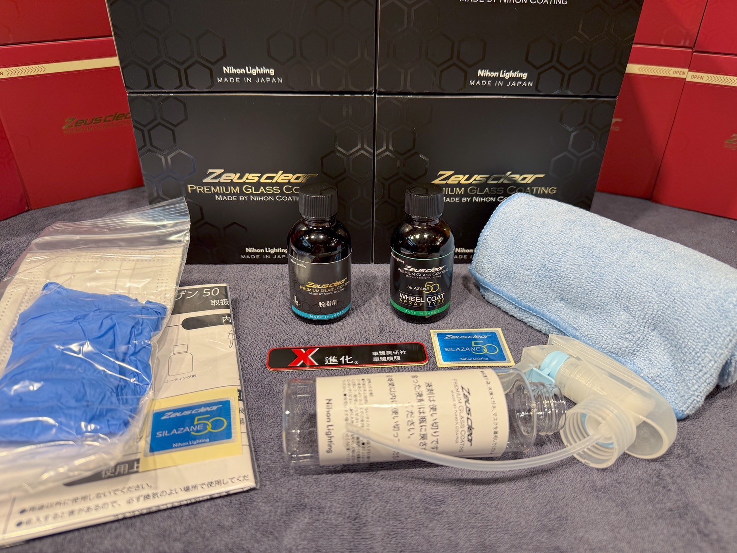 Zeus Clear 鋁圈鍍膜 噴塗式 矽氮烷50 DIY鍍膜