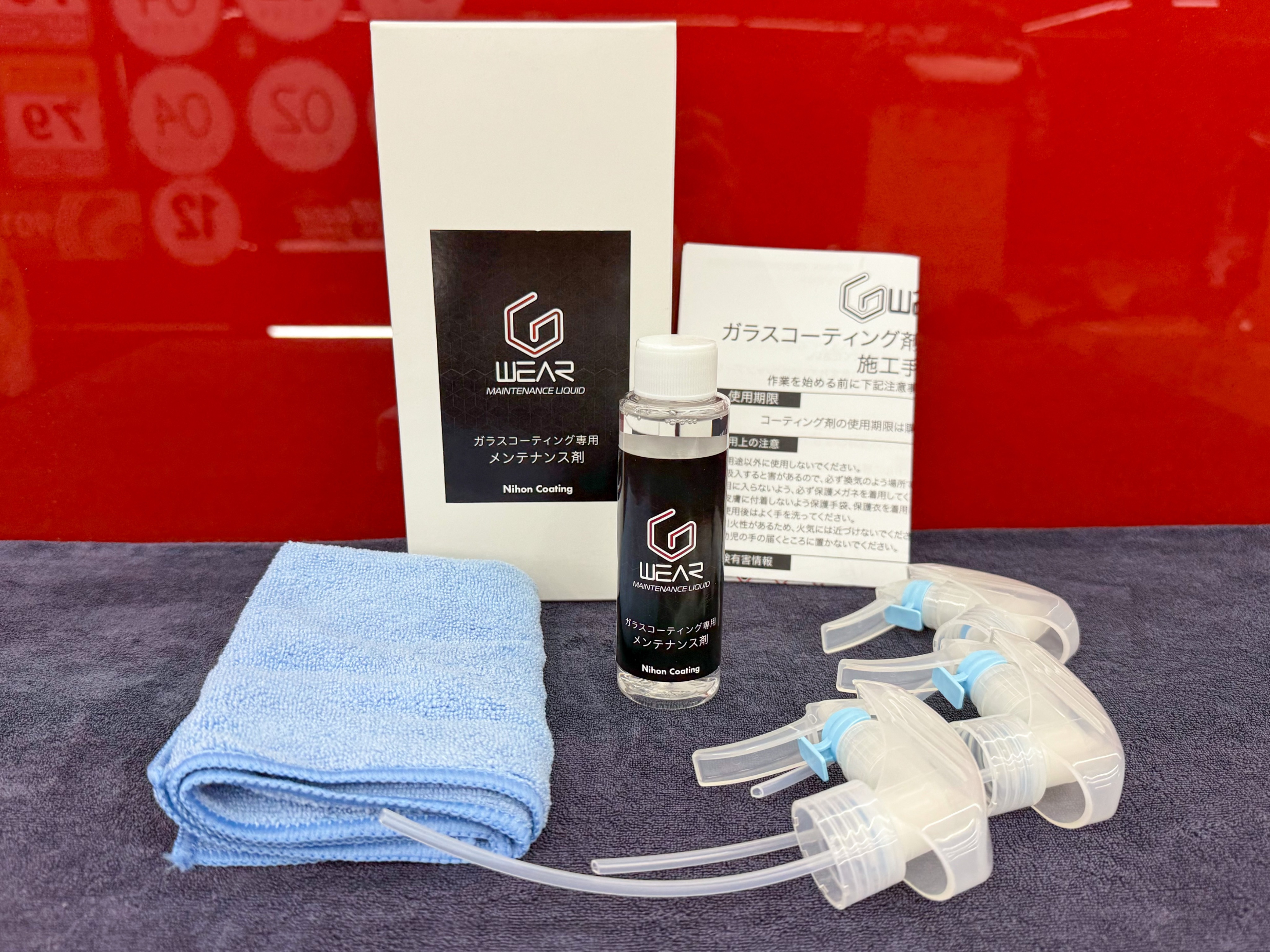 G-WEAR 專業系列 鍍膜維護劑（100ml）