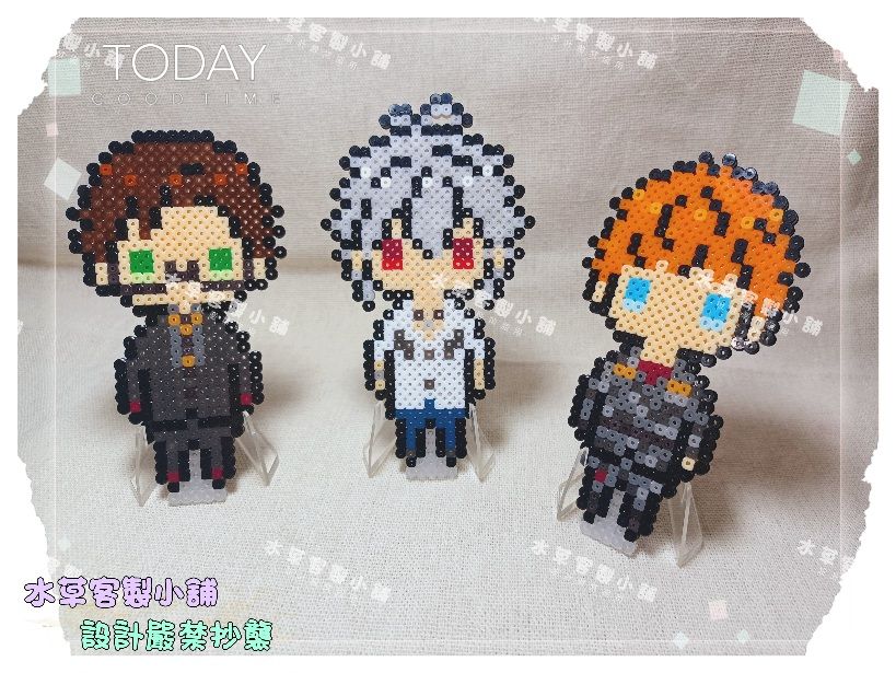 MAD TRIGGER CREW