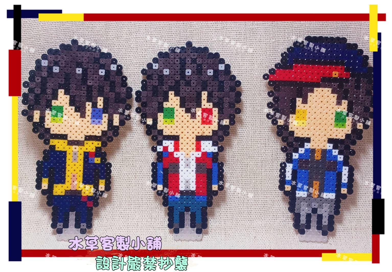 Buster Bros!!!