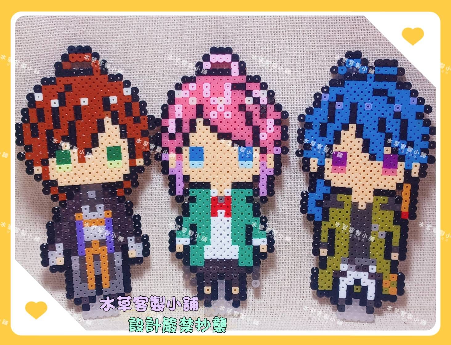 Fling Posse