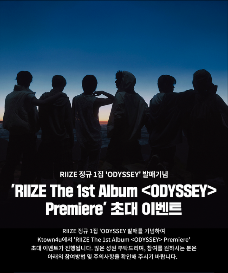 SHOWCASE EVENT｜不含專輯｜