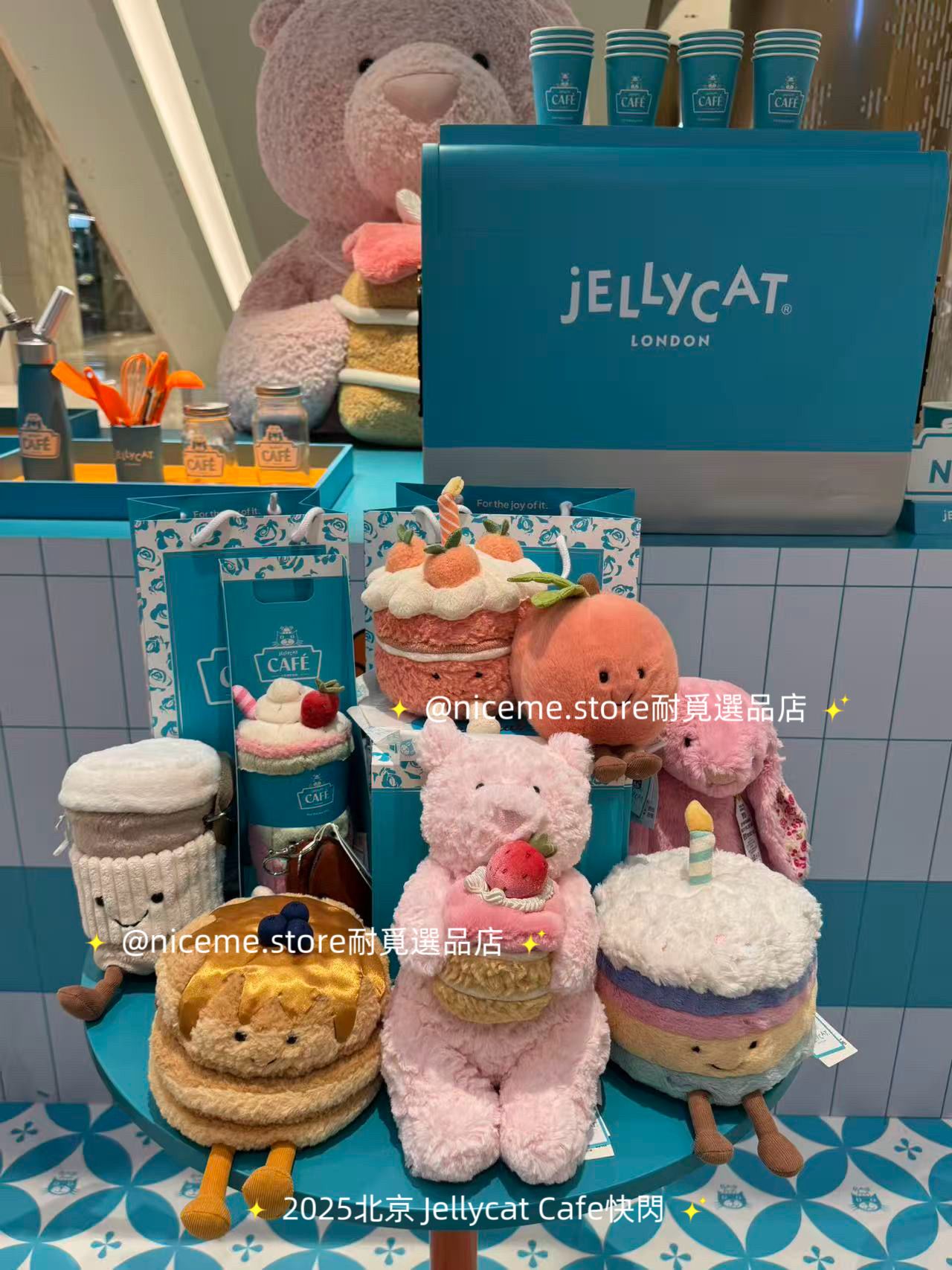 J0各國快閃限定