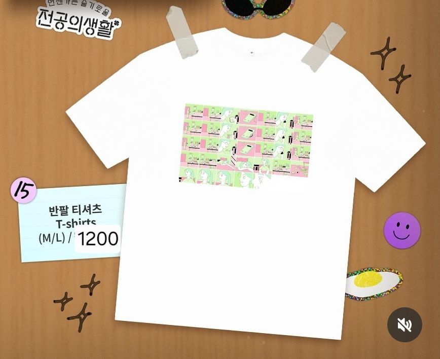 T-shirts