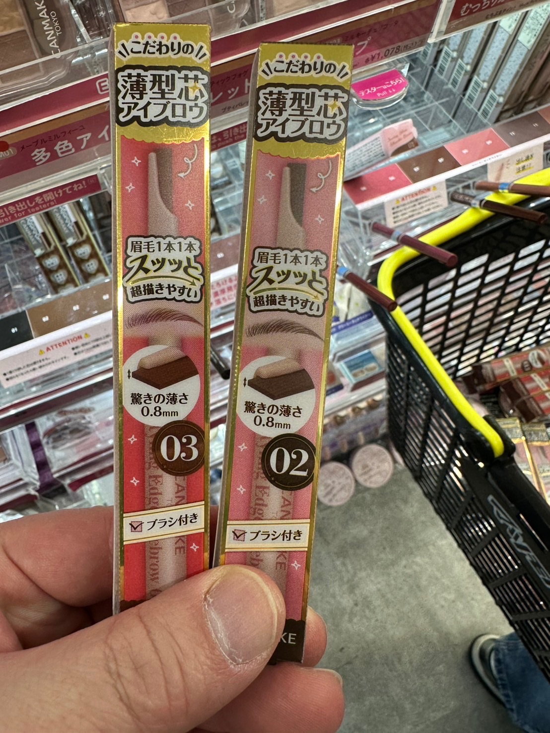 日本 CANMAKE 新款 武士刀雙頭眉筆 雙頭眉筆