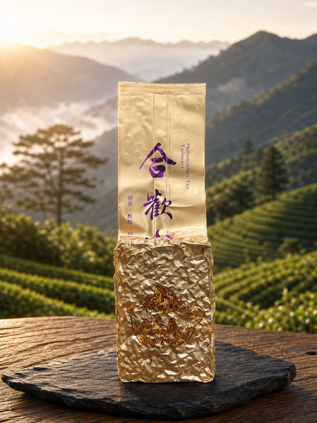 合歡山烏龍茶-輕烘焙