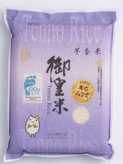御皇2公斤芋香米