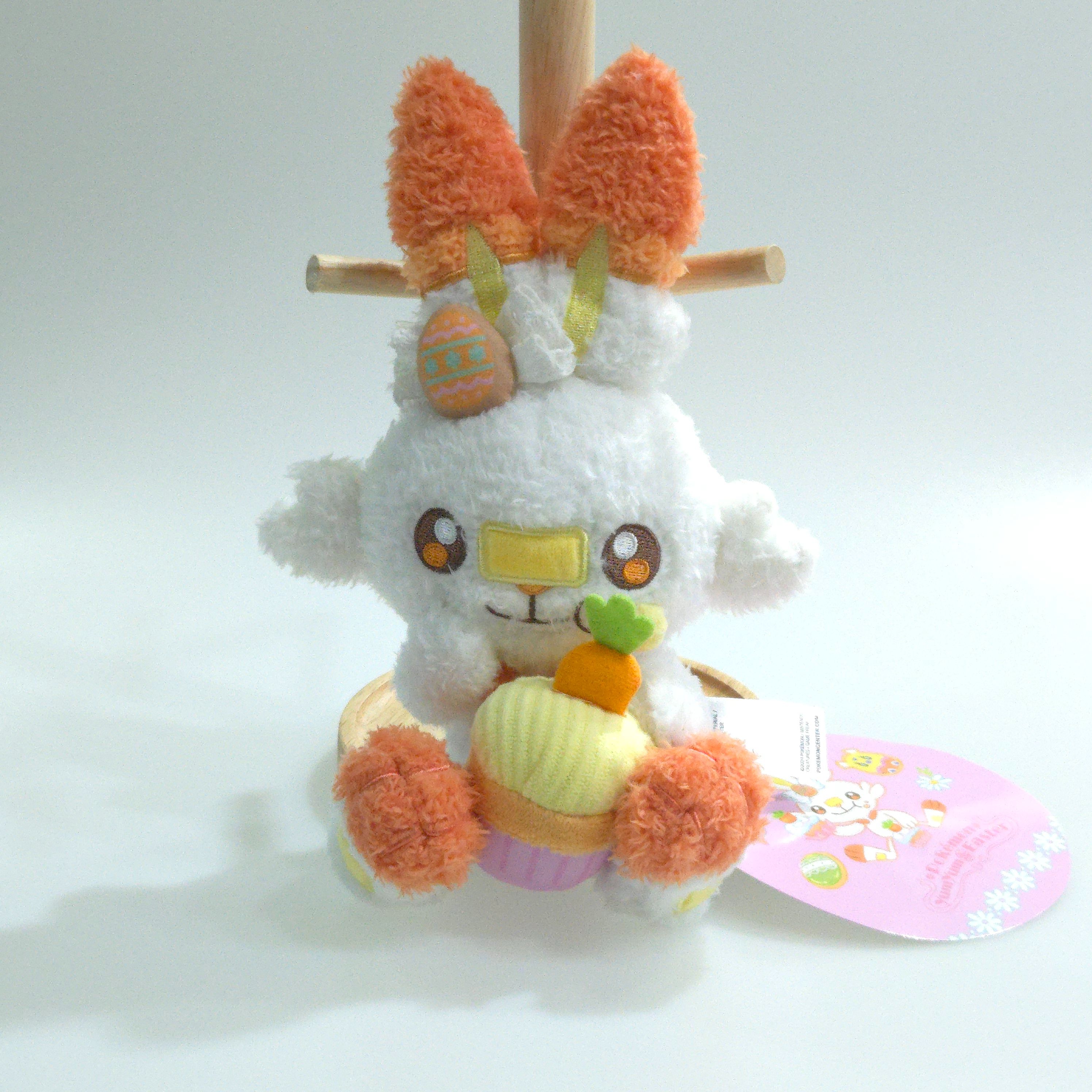 2024美味復活節 絨毛玩偶 玩偶吊飾 皮卡丘  炎兔兒 綿綿泡芙 布撥 狗仔包 日本寶可夢中心原創商品