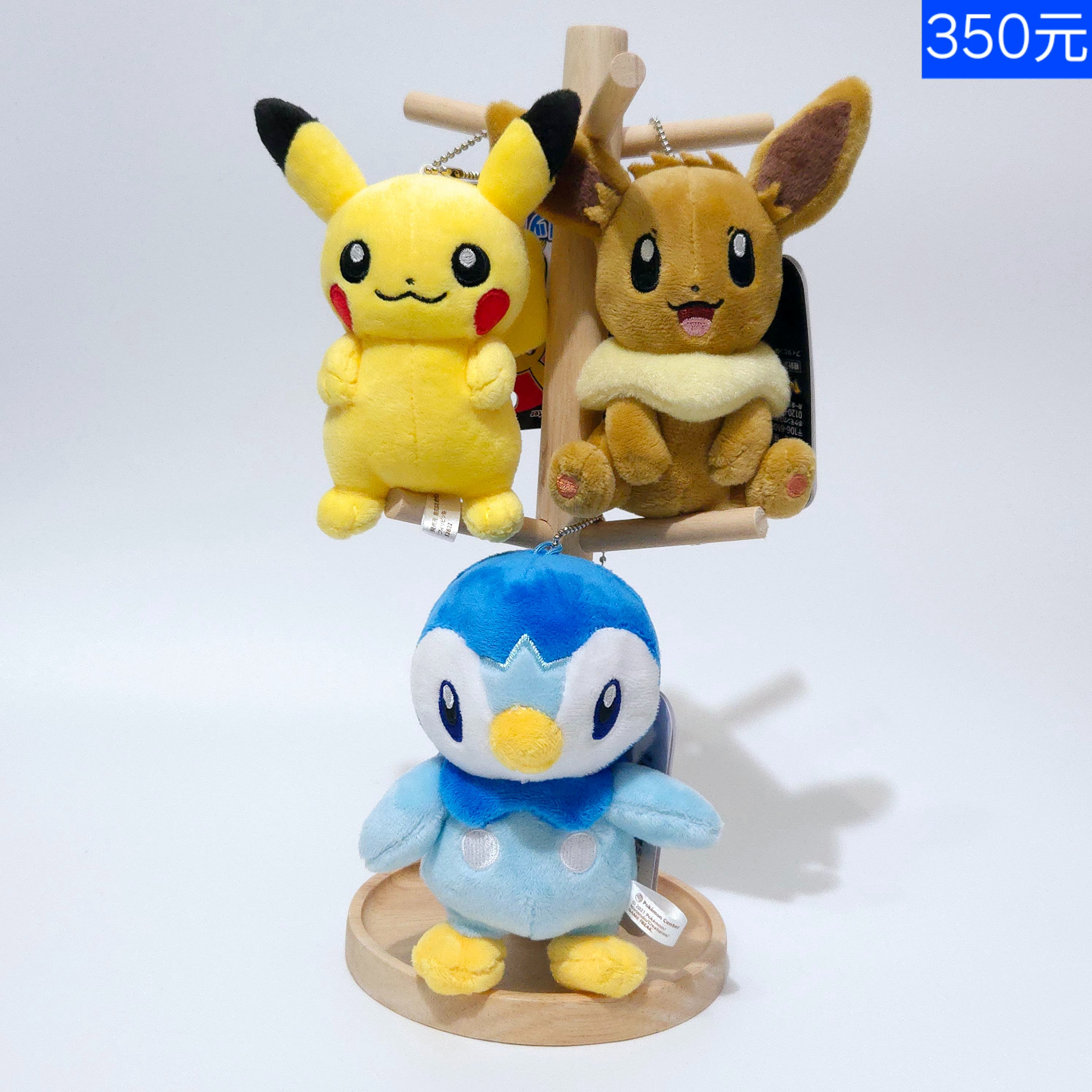 絨毛玩偶吊飾 皮卡丘 伊布 波加曼 日本寶可夢中心原創商品 原價1210円