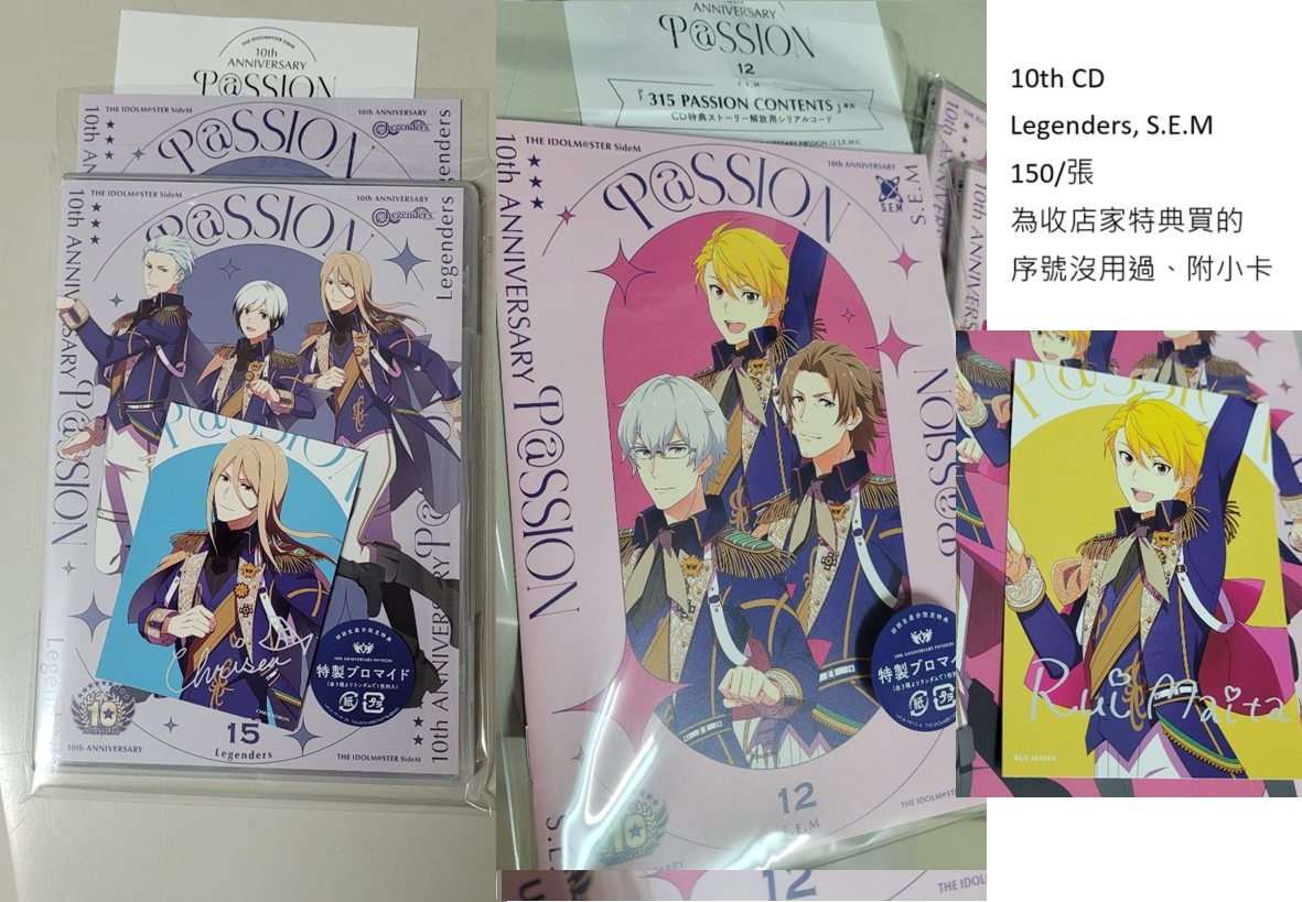 FB專用下單賣場