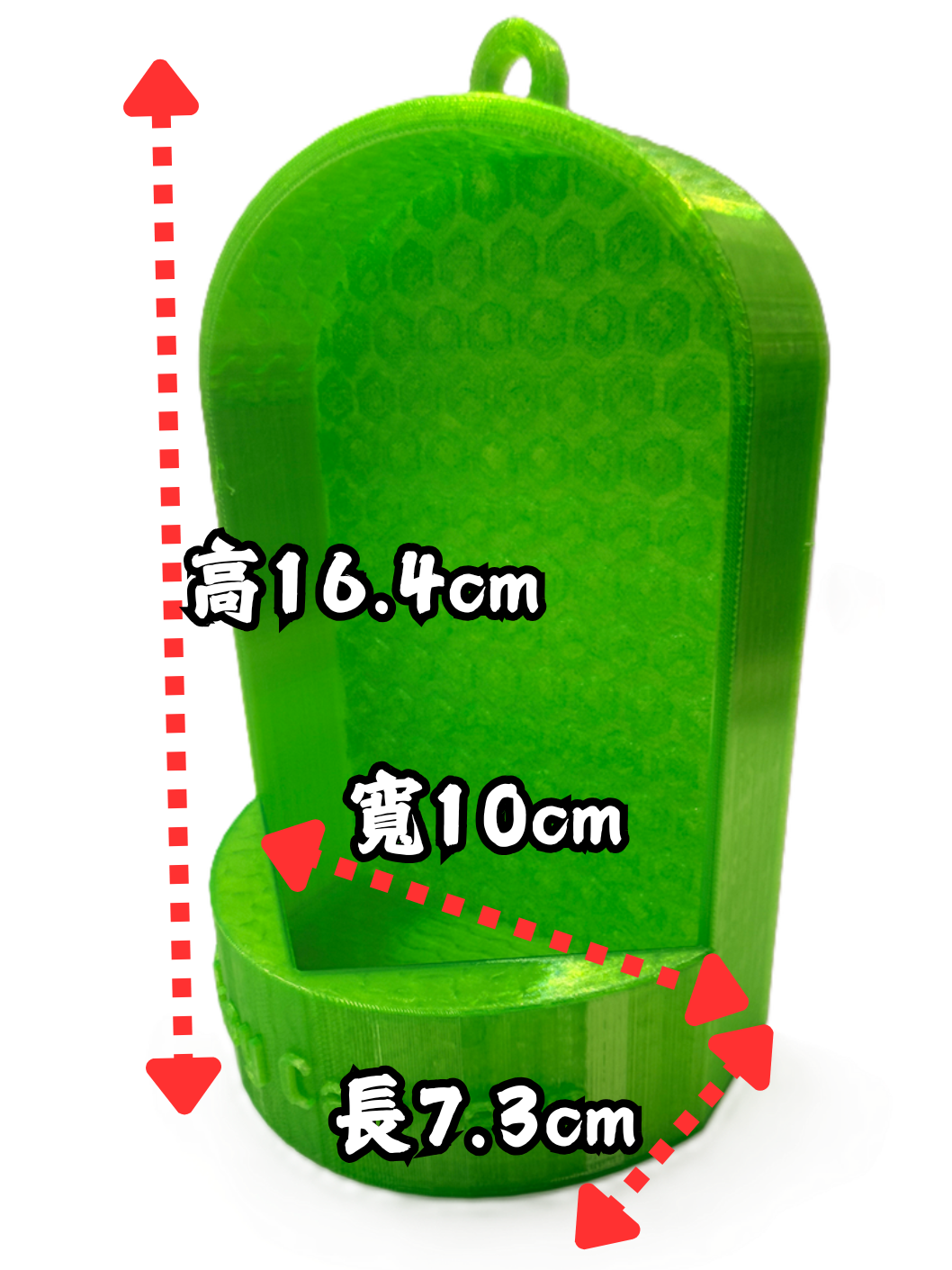 爬蟲立體餵食器