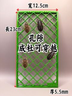 飲水器專屬置物墊