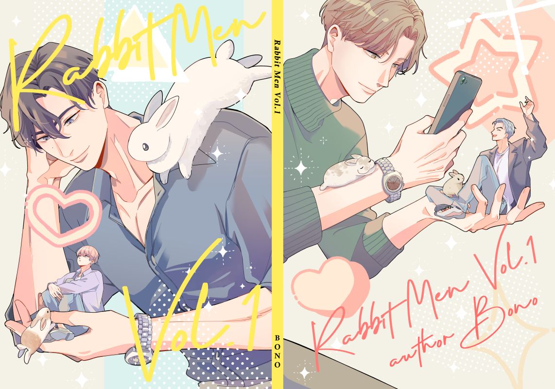 RabbitMen Vol.1