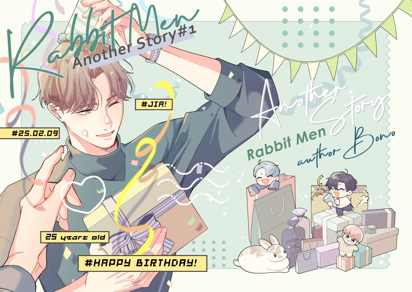 Rabbit Men 番外篇-JIA生日特別篇
