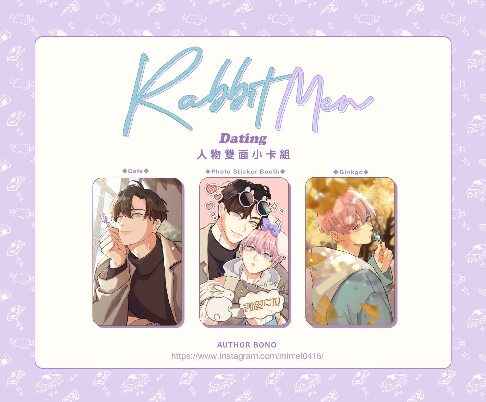 Rabbit Men / Evan x YUYU 雙人小卡組