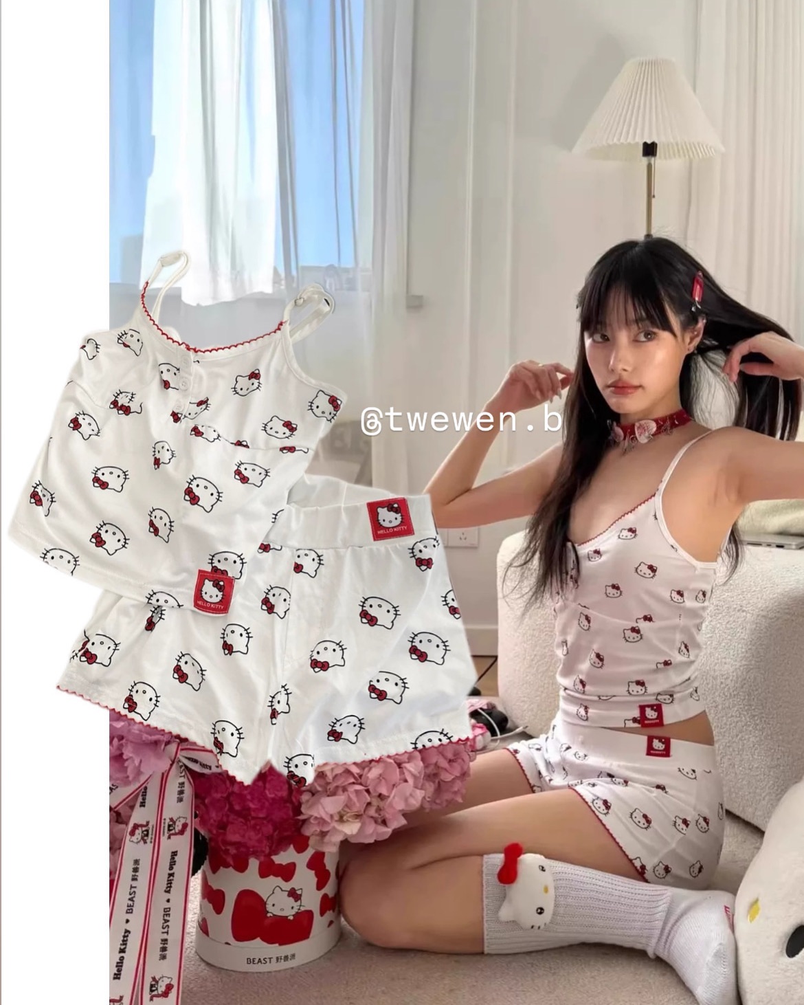 Kt🐱睡衣套裝（有襯墊）