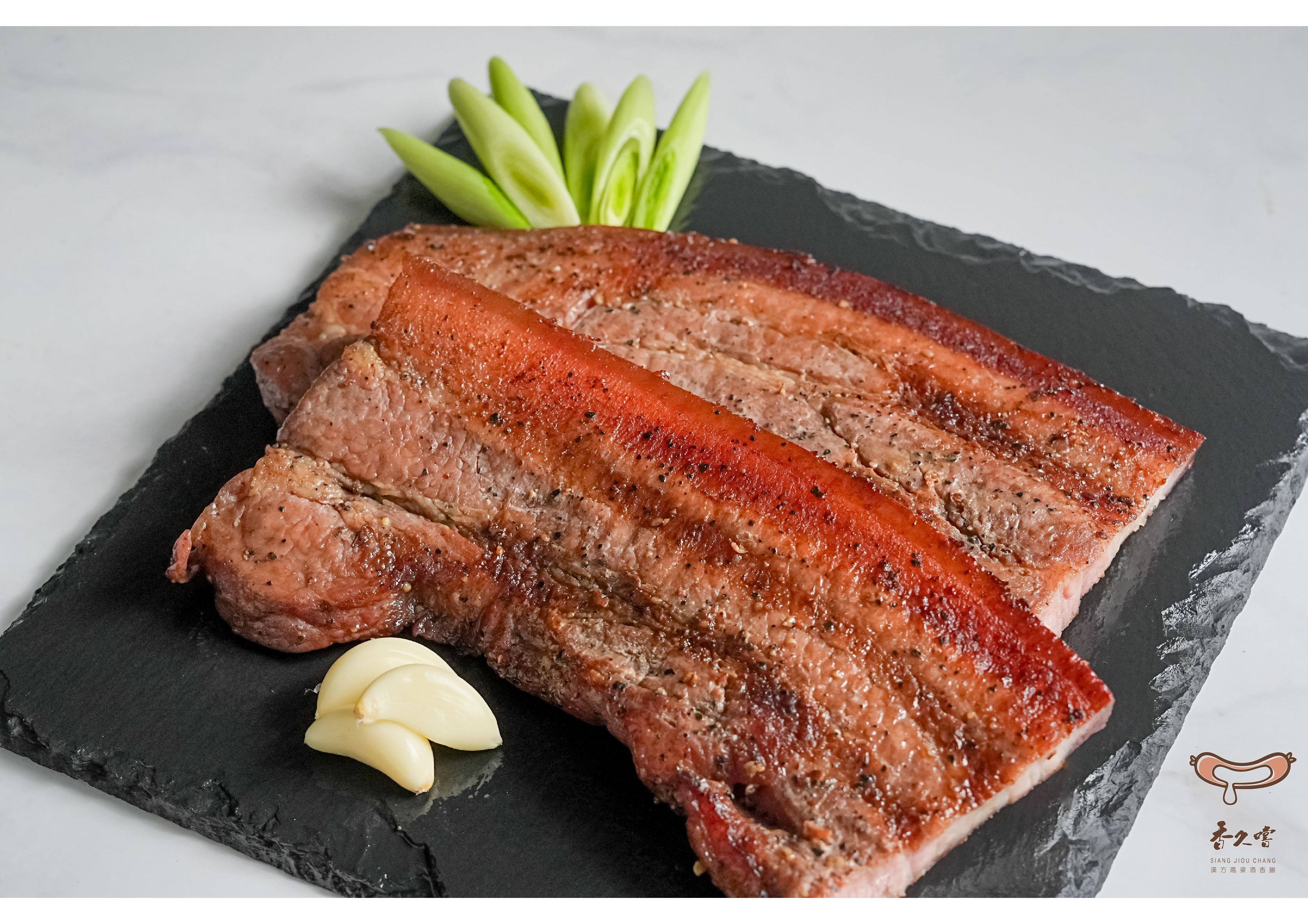 漢方鹹豬肉