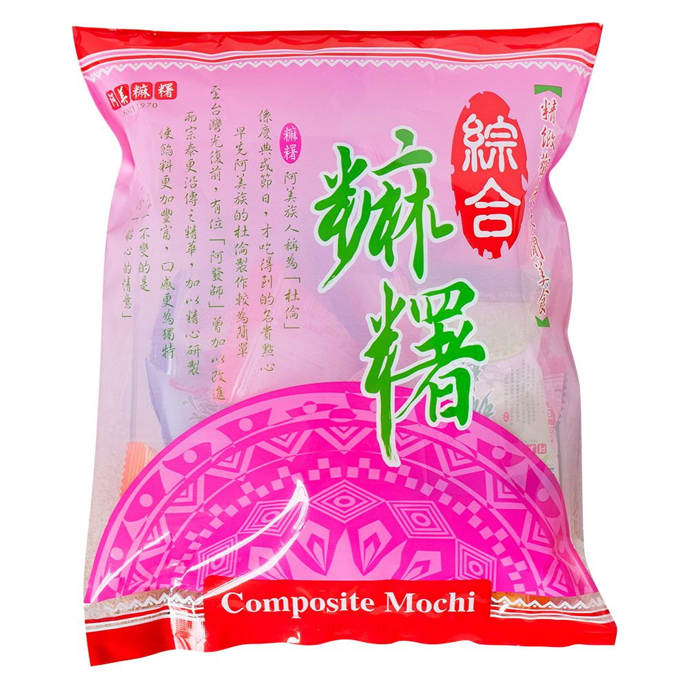 綜合麻糬480g/袋