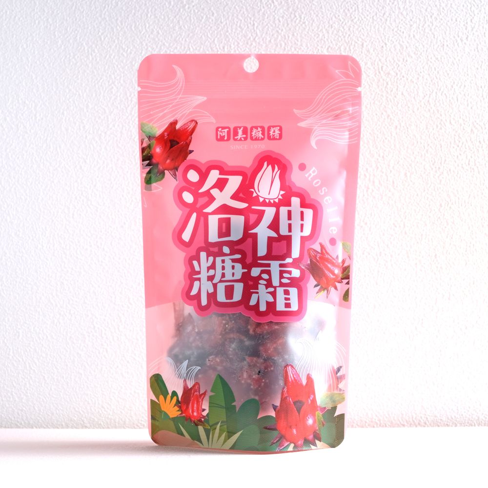 洛神糖霜